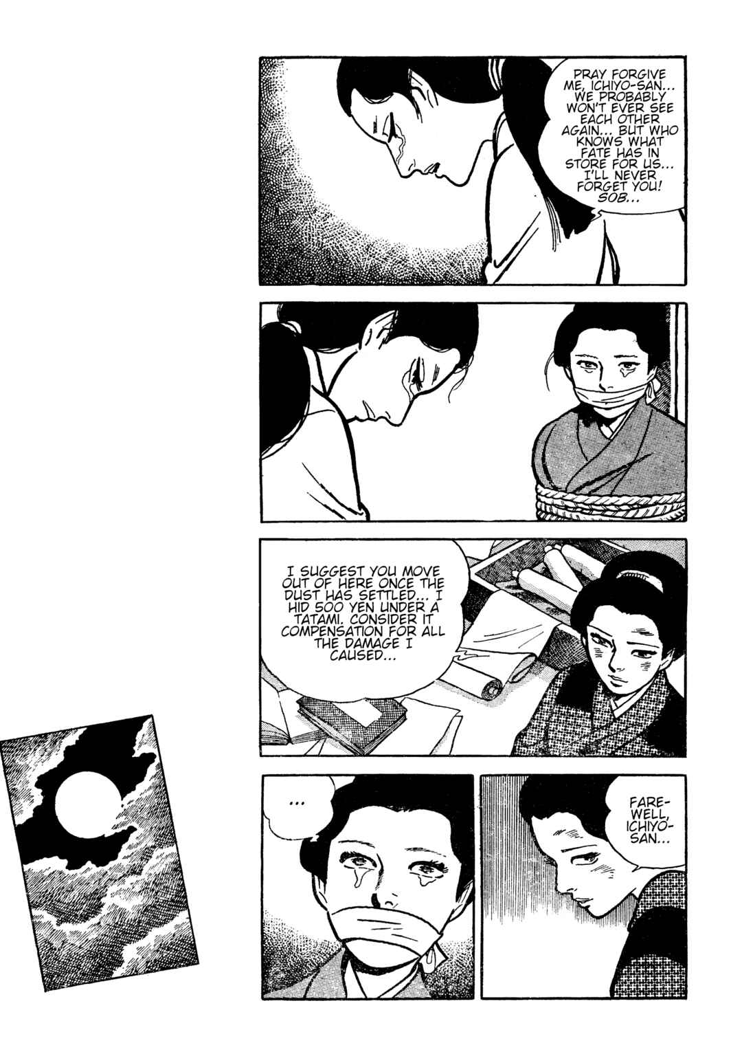 Page 10 Chapter 18 Lady Snowblood - Revival Arc