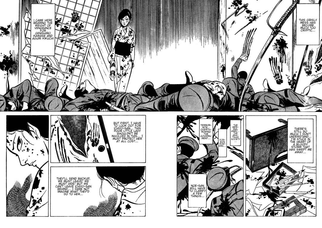 Page 2 Chapter 18 Lady Snowblood - Revival Arc