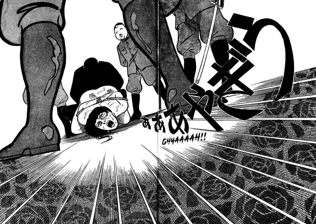 Page 12 Chapter 8 Lady Snowblood - Revival Arc