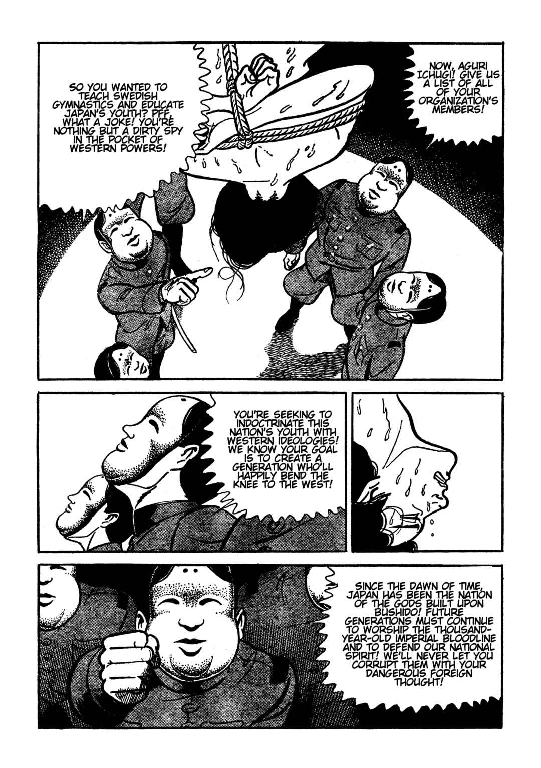 Page 3 Chapter 8 Lady Snowblood - Revival Arc