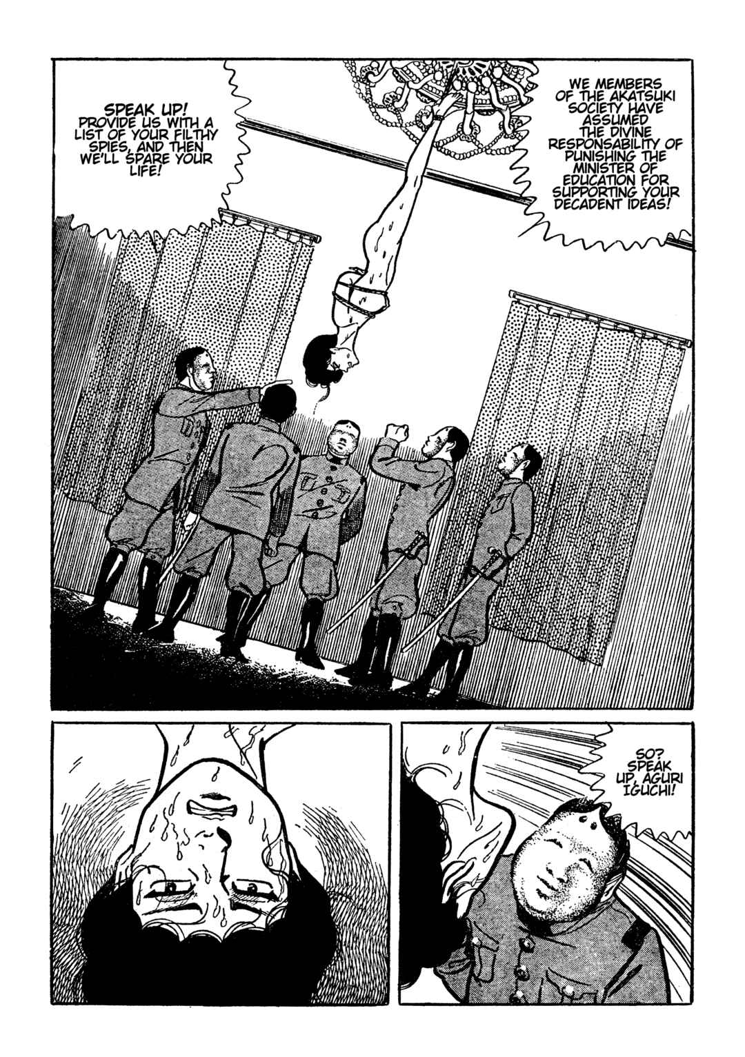 Page 4 Chapter 8 Lady Snowblood - Revival Arc