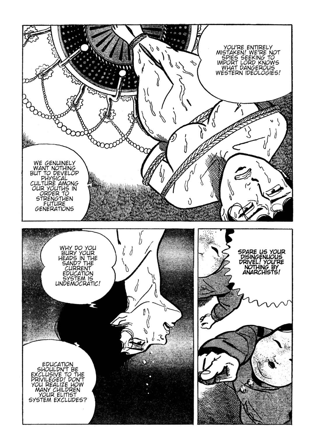 Page 5 Chapter 8 Lady Snowblood - Revival Arc