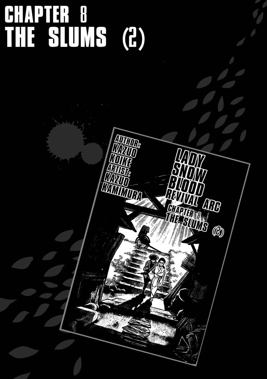 Page 1 Chapter 20 Lady Snowblood - Revival Arc