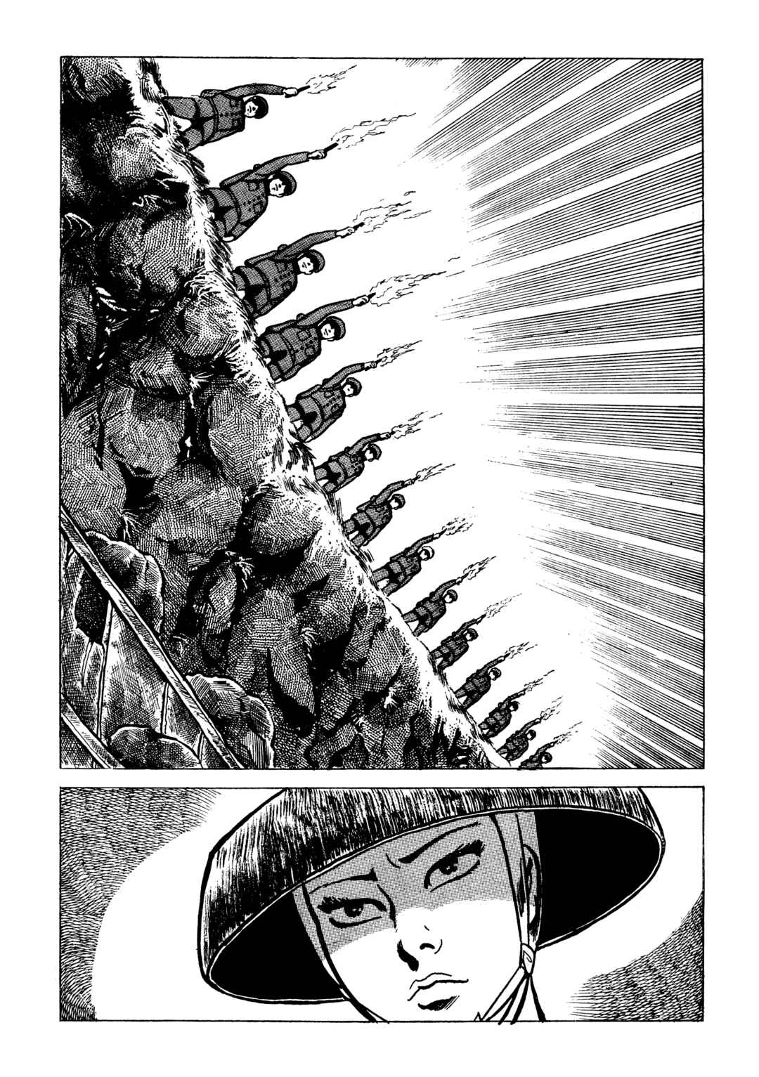 Page 11 Chapter 20 Lady Snowblood - Revival Arc