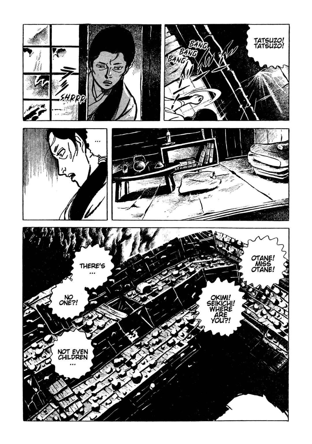 Page 5 Chapter 20 Lady Snowblood - Revival Arc