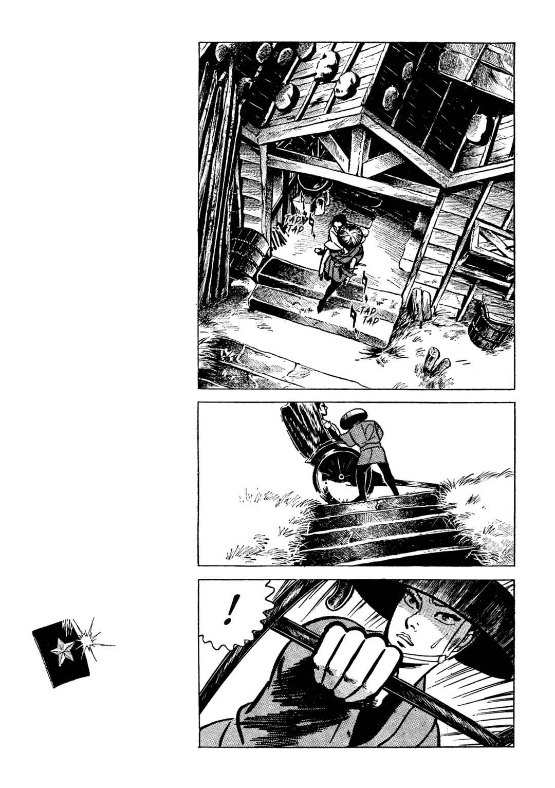 Page 7 Chapter 20 Lady Snowblood - Revival Arc