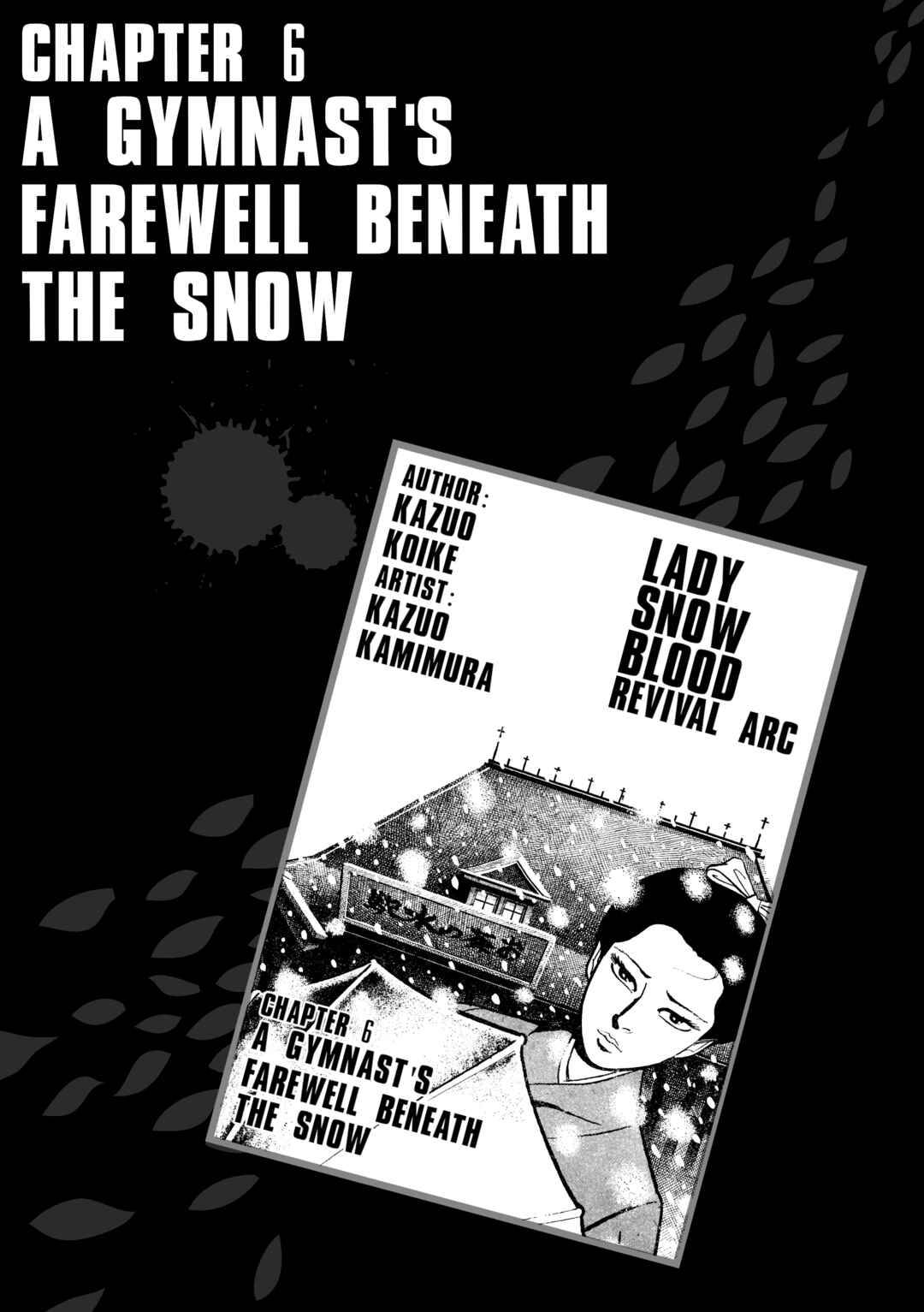 Page 1 Chapter 13 Lady Snowblood - Revival Arc