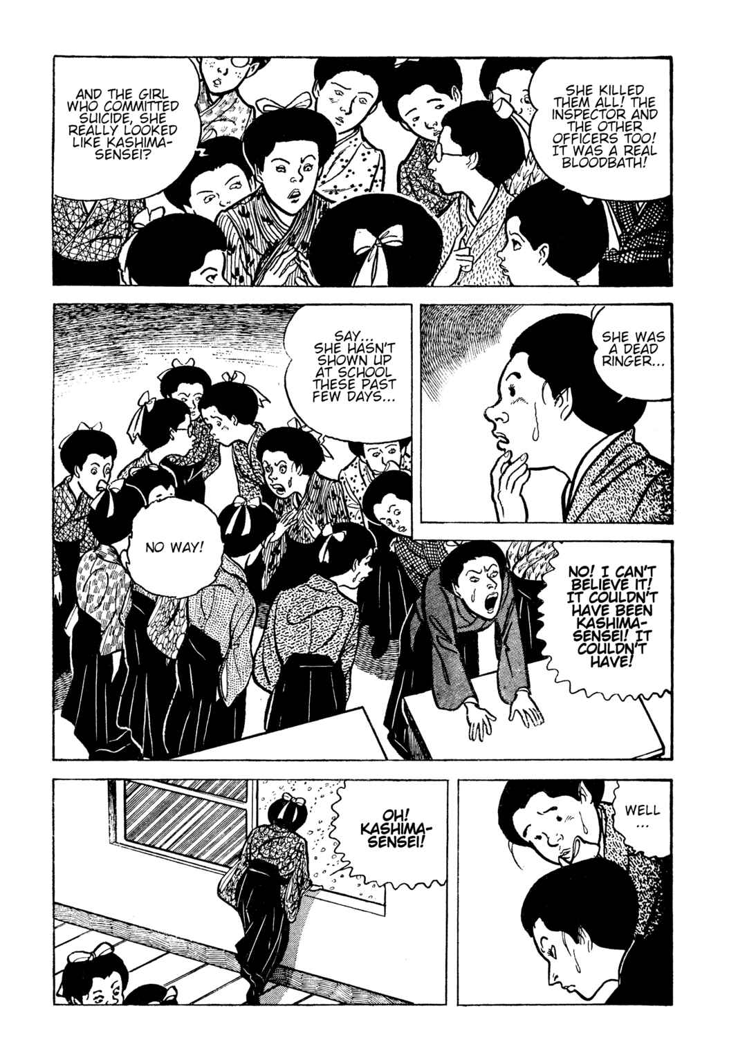 Page 3 Chapter 13 Lady Snowblood - Revival Arc
