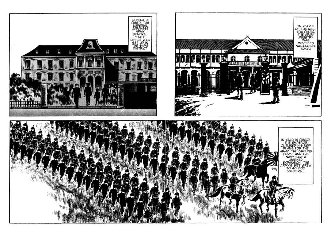 Page 2 Chapter 22 Lady Snowblood - Revival Arc