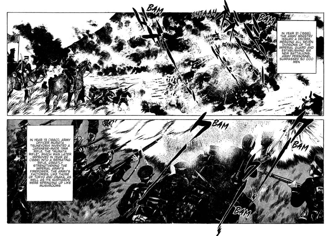 Page 3 Chapter 22 Lady Snowblood - Revival Arc