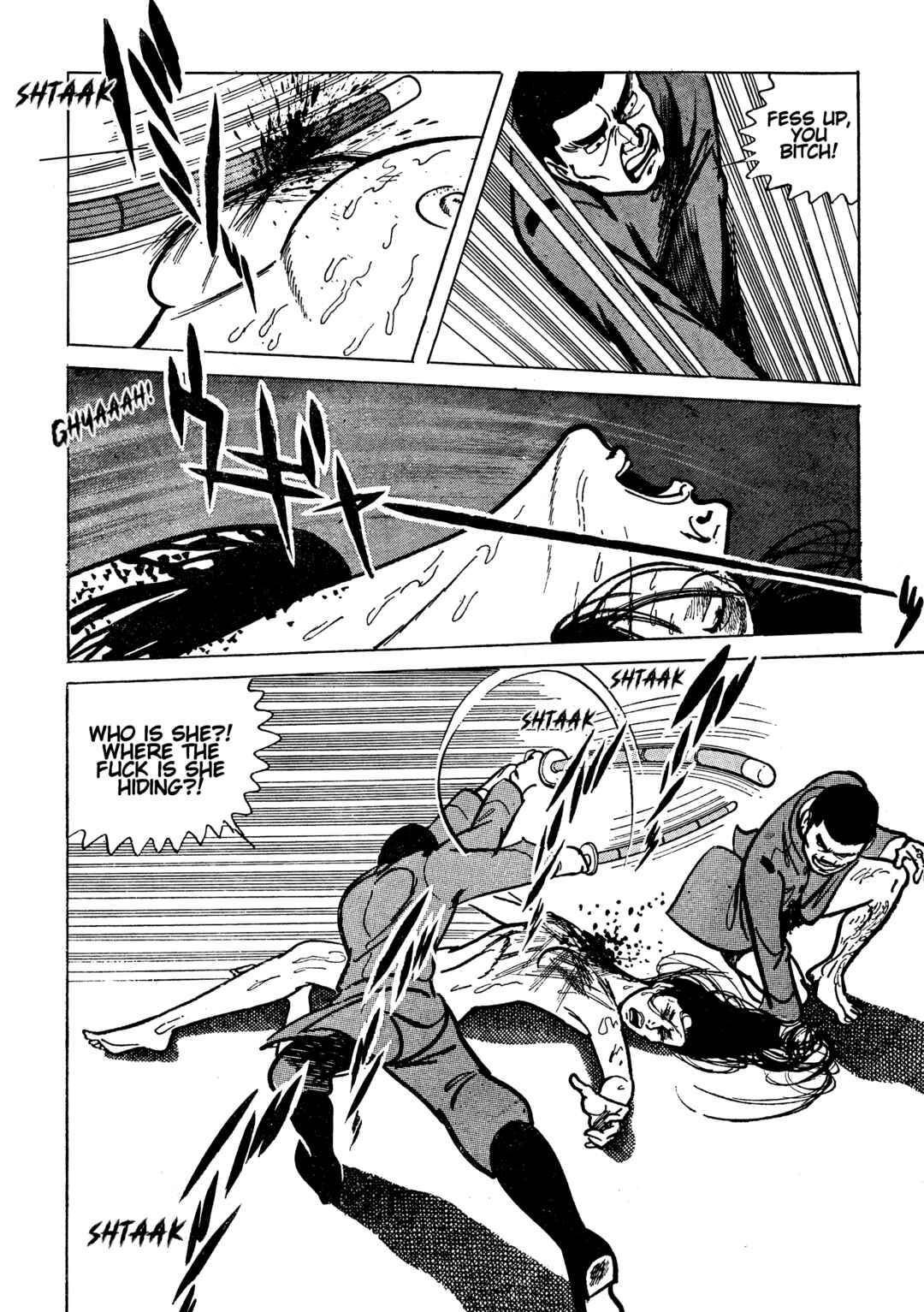 Page 7 Chapter 22 Lady Snowblood - Revival Arc