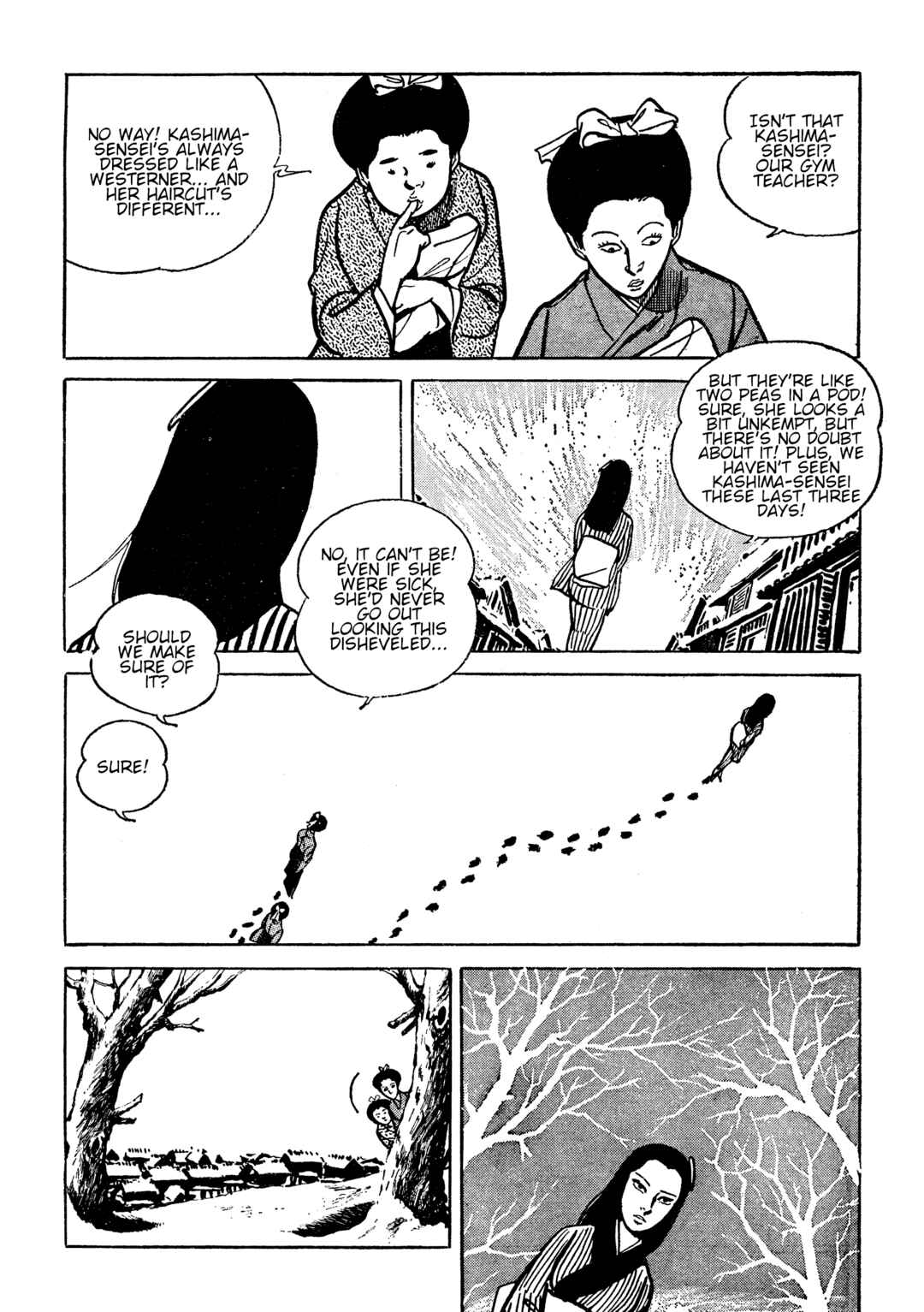 Page 5 Chapter 12 Lady Snowblood - Revival Arc