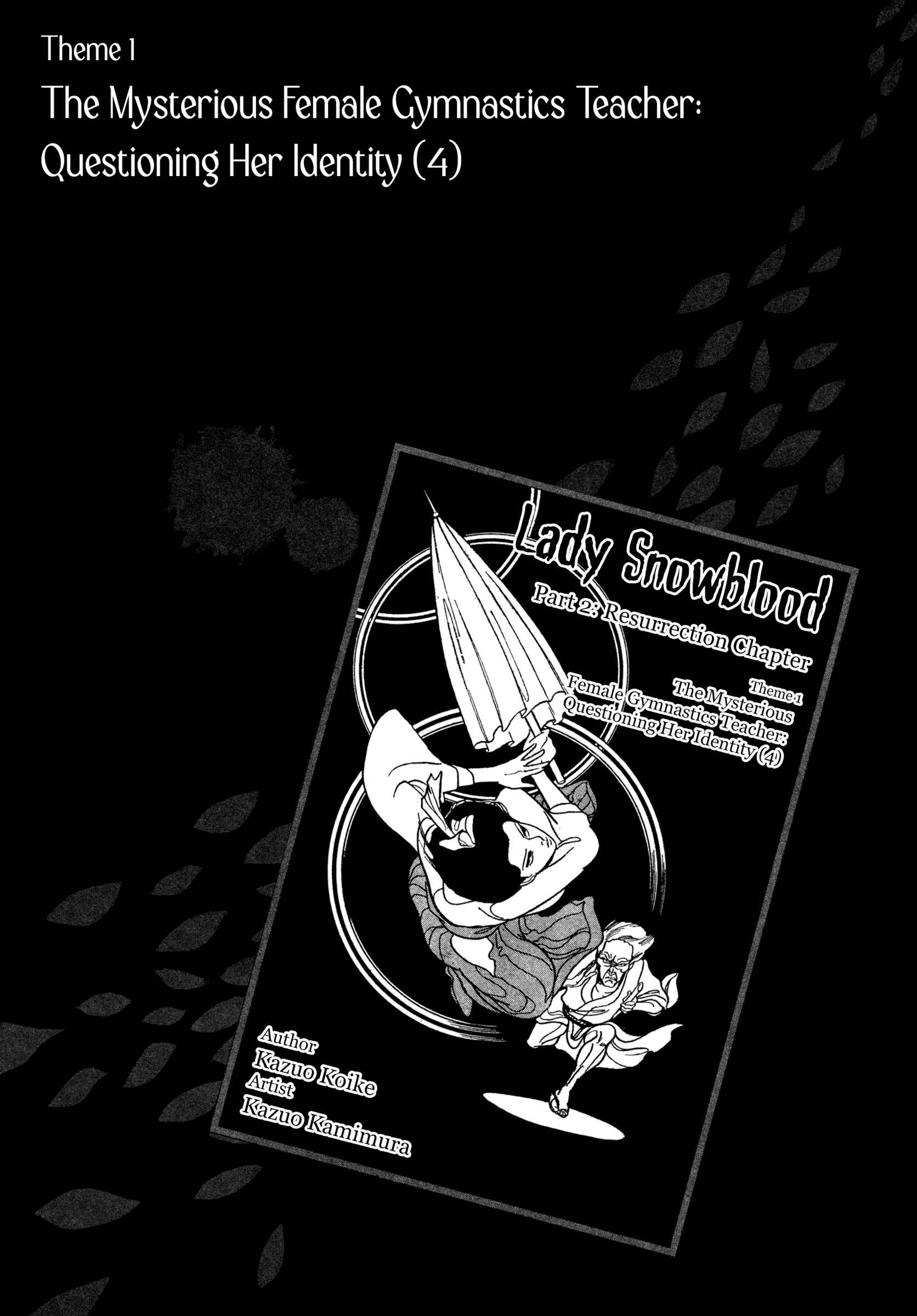 Page 1 Chapter 4 Lady Snowblood - Revival Arc