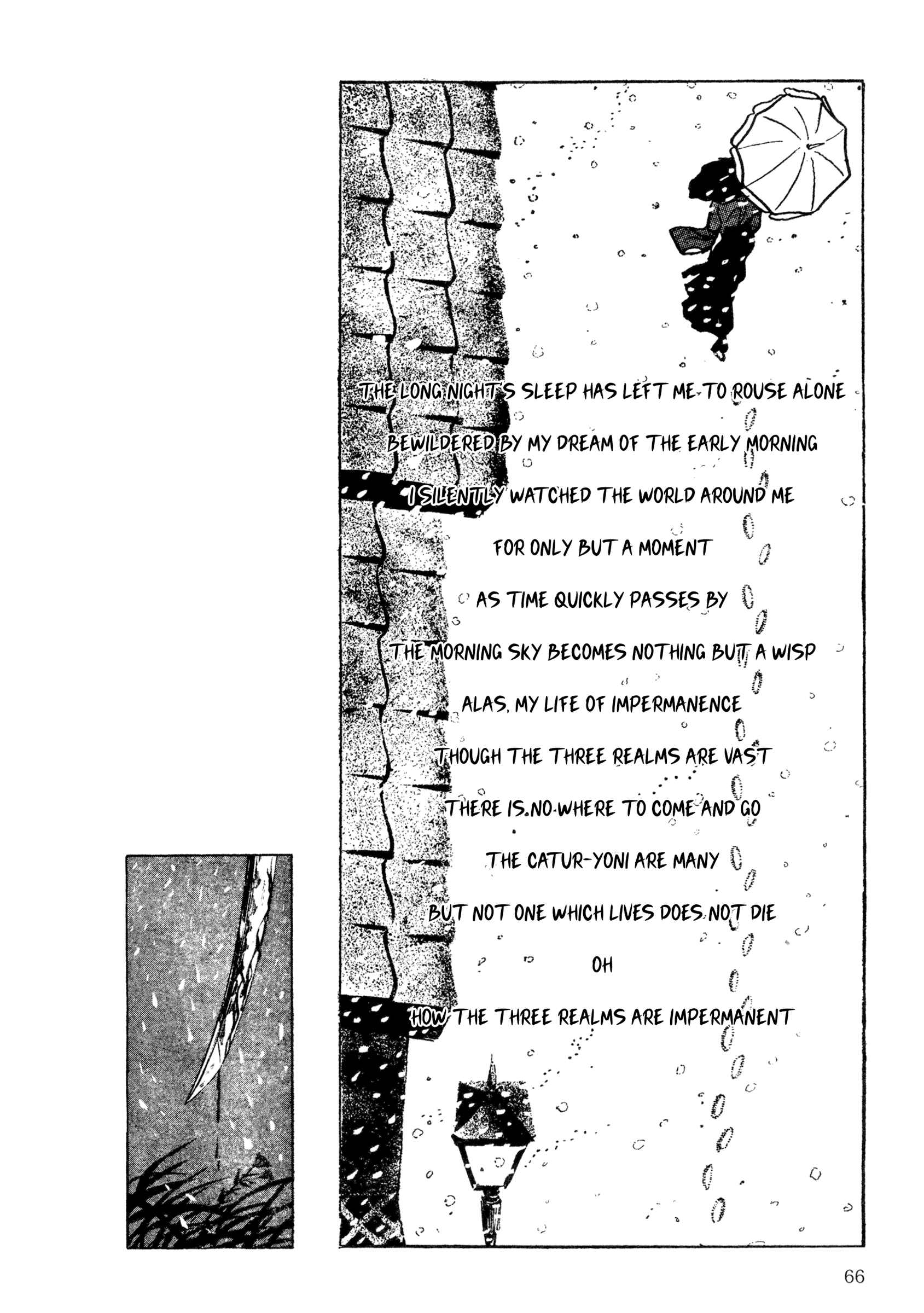 Page 14 Chapter 4 Lady Snowblood - Revival Arc