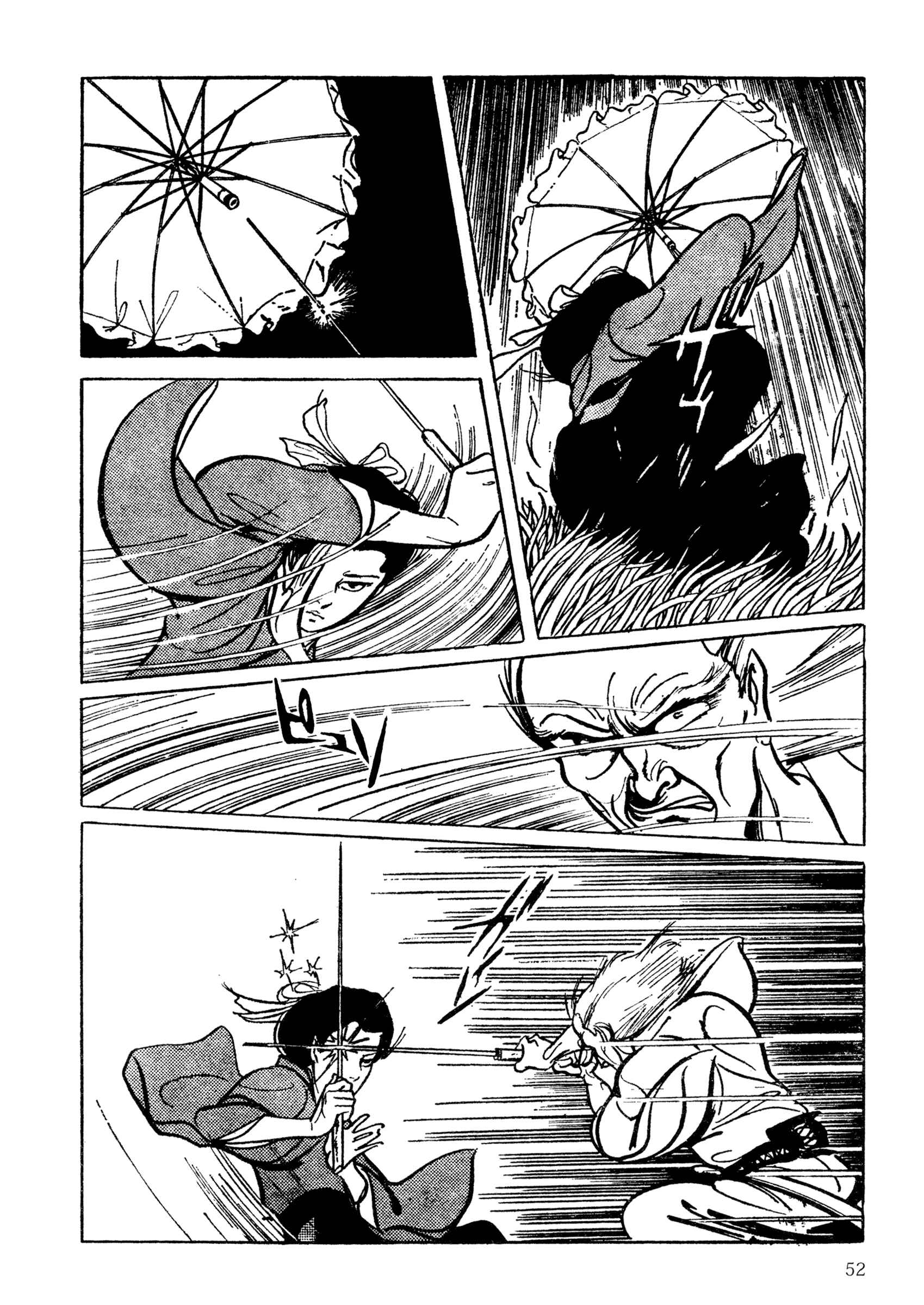 Page 2 Chapter 4 Lady Snowblood - Revival Arc