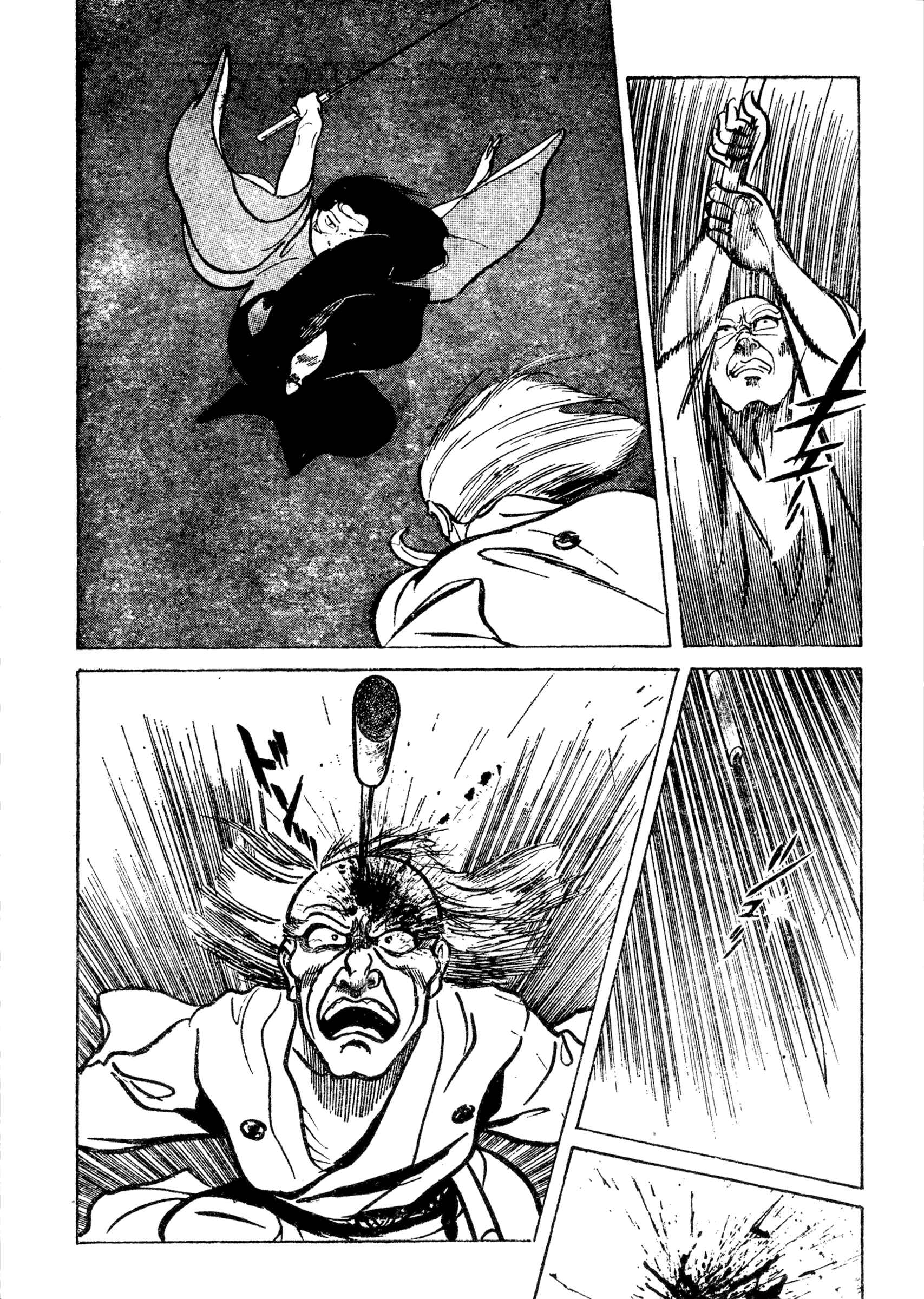 Page 6 Chapter 4 Lady Snowblood - Revival Arc