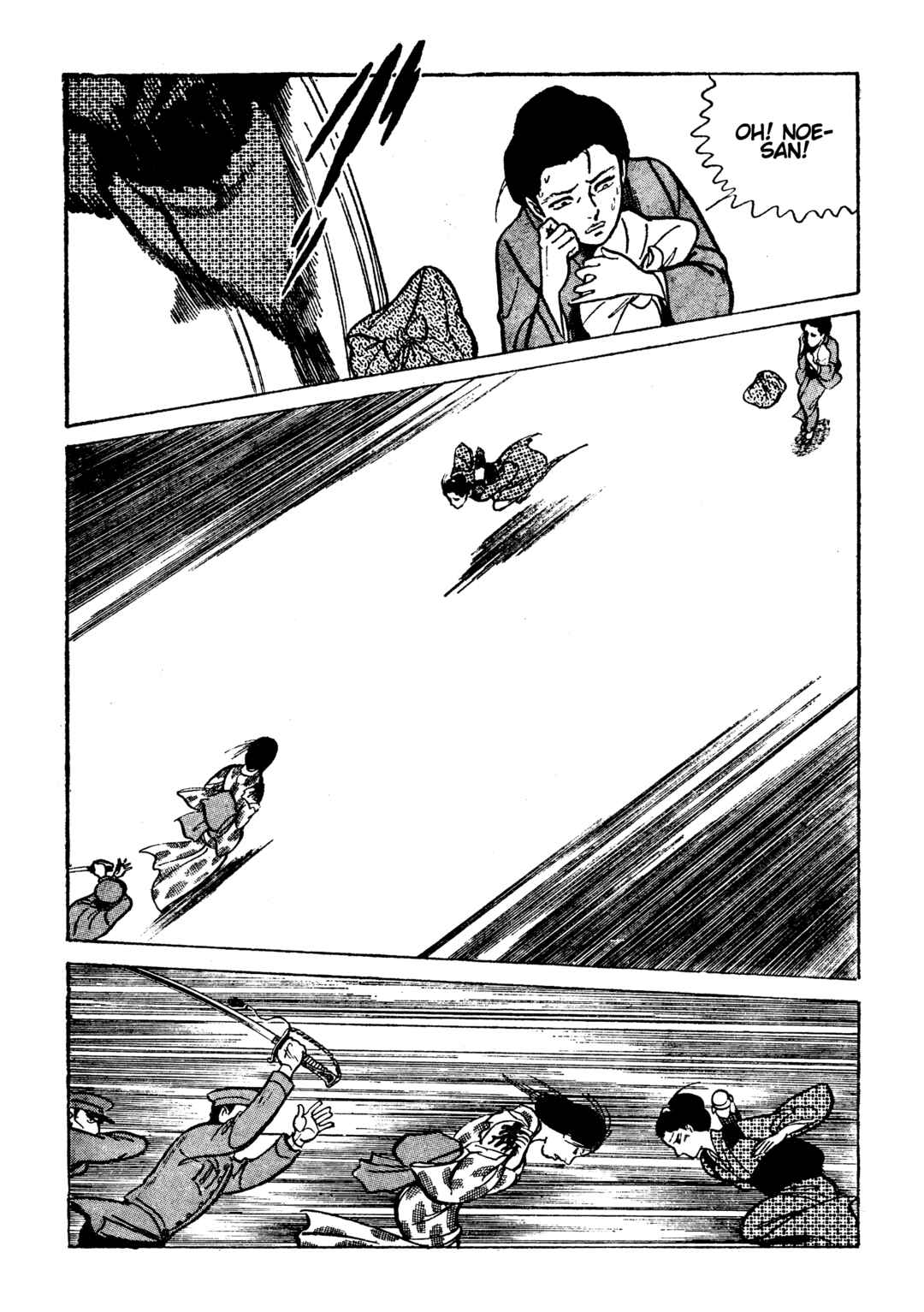 Page 10 Chapter 14 Lady Snowblood - Revival Arc
