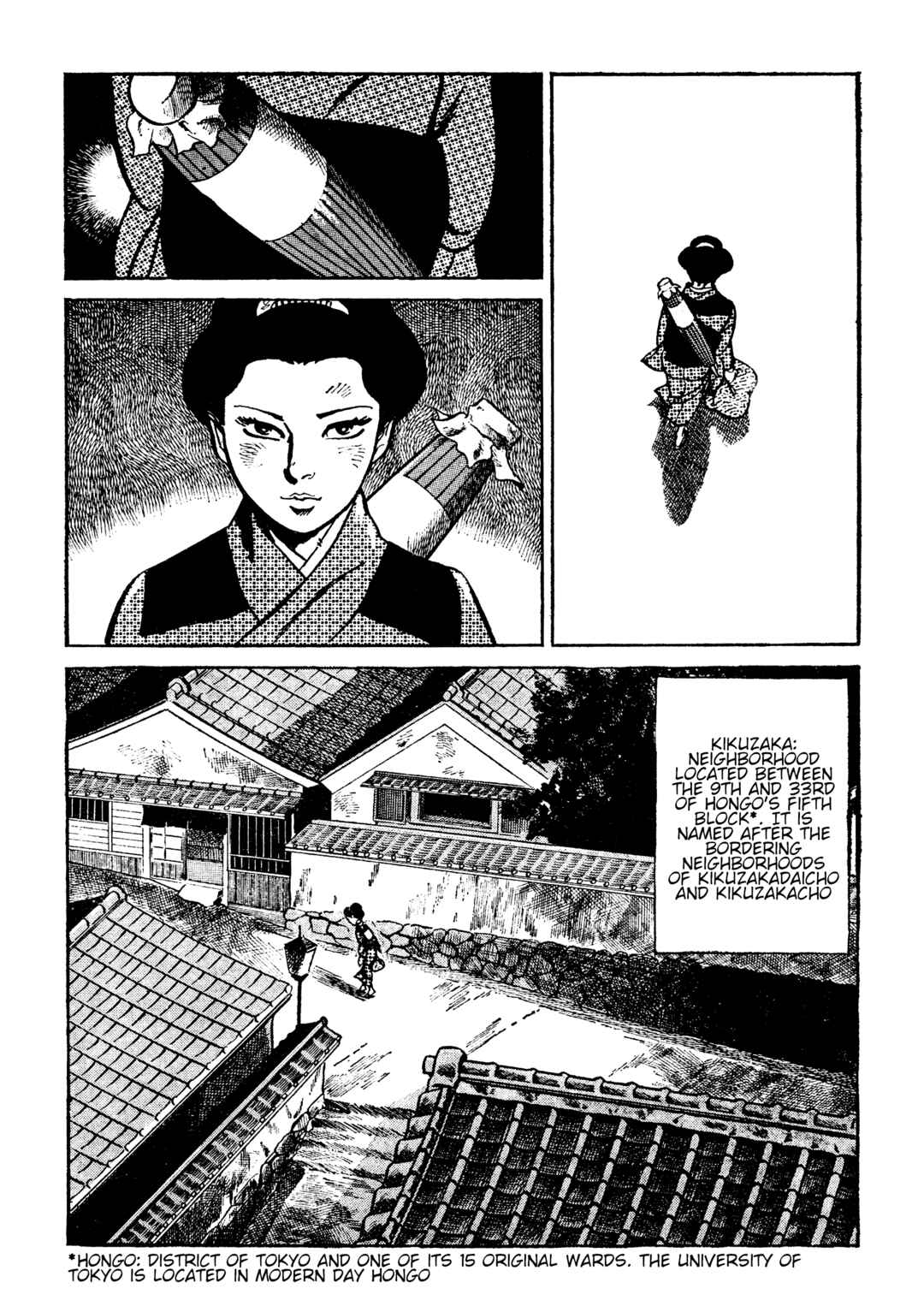Page 2 Chapter 14 Lady Snowblood - Revival Arc