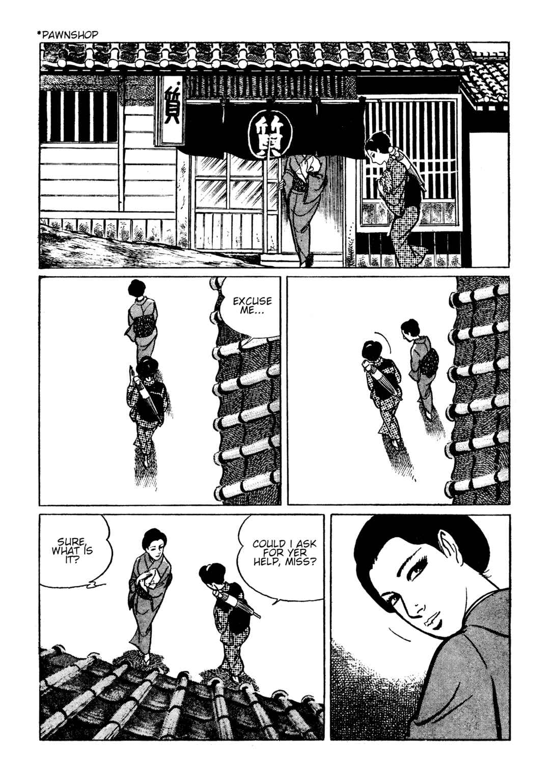 Page 3 Chapter 14 Lady Snowblood - Revival Arc