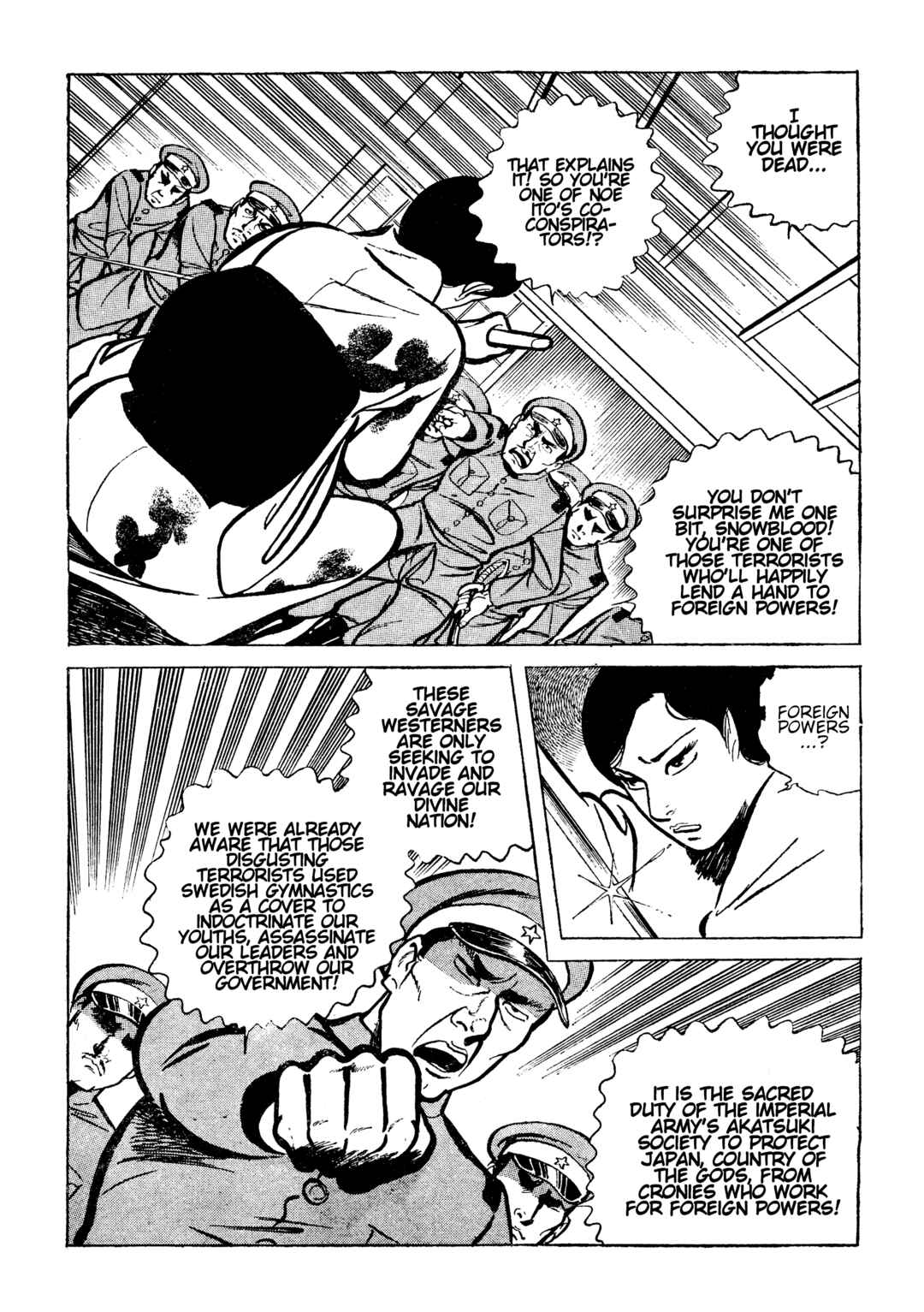 Page 2 Chapter 17 Lady Snowblood - Revival Arc