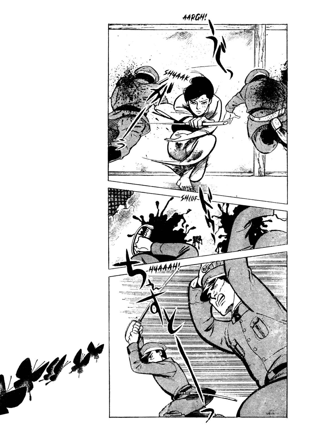 Page 5 Chapter 17 Lady Snowblood - Revival Arc