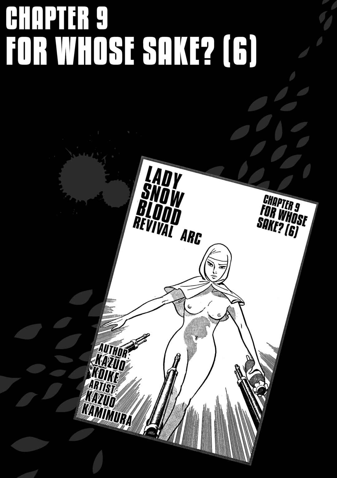 Page 1 Chapter 27 Lady Snowblood - Revival Arc