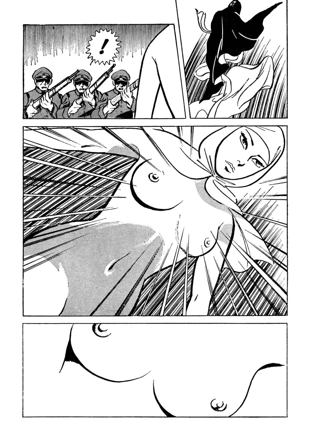 Page 11 Chapter 26 Lady Snowblood - Revival Arc
