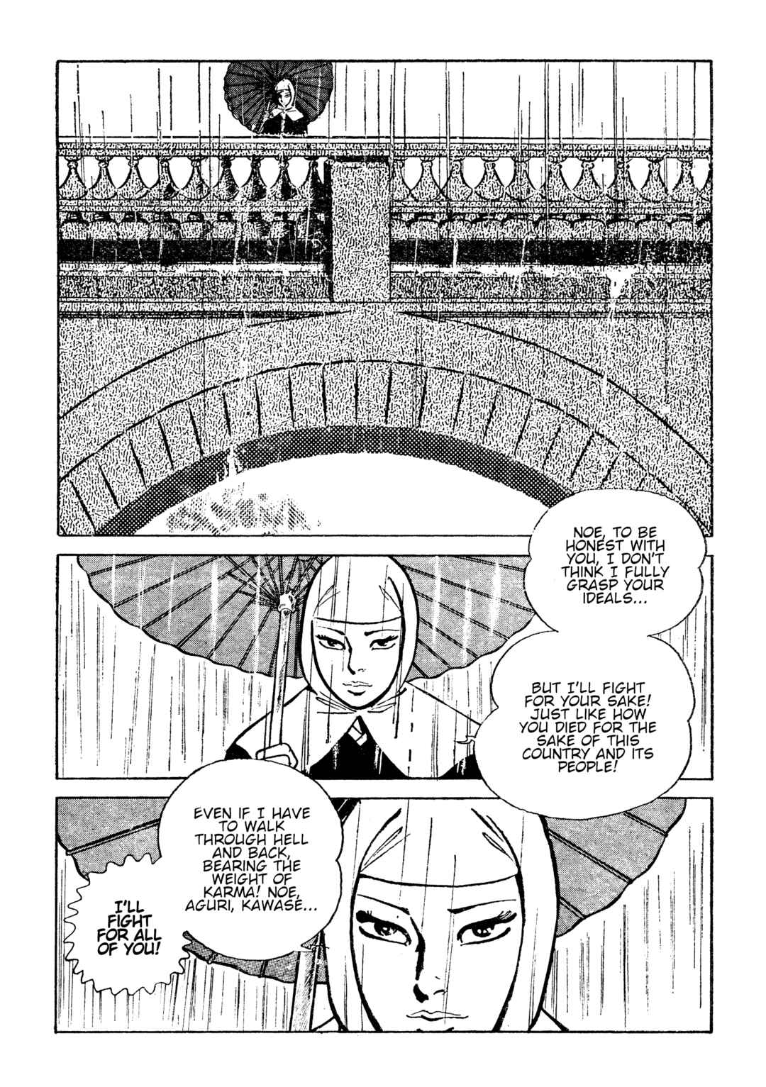 Page 2 Chapter 26 Lady Snowblood - Revival Arc