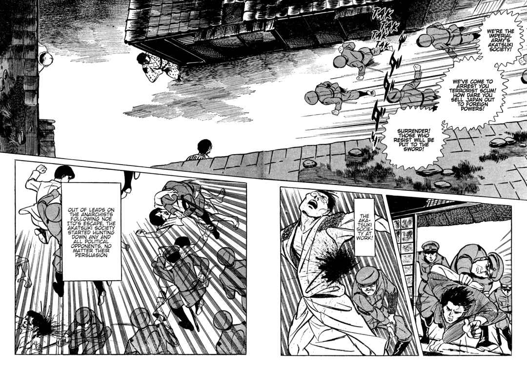 Page 4 Chapter 26 Lady Snowblood - Revival Arc