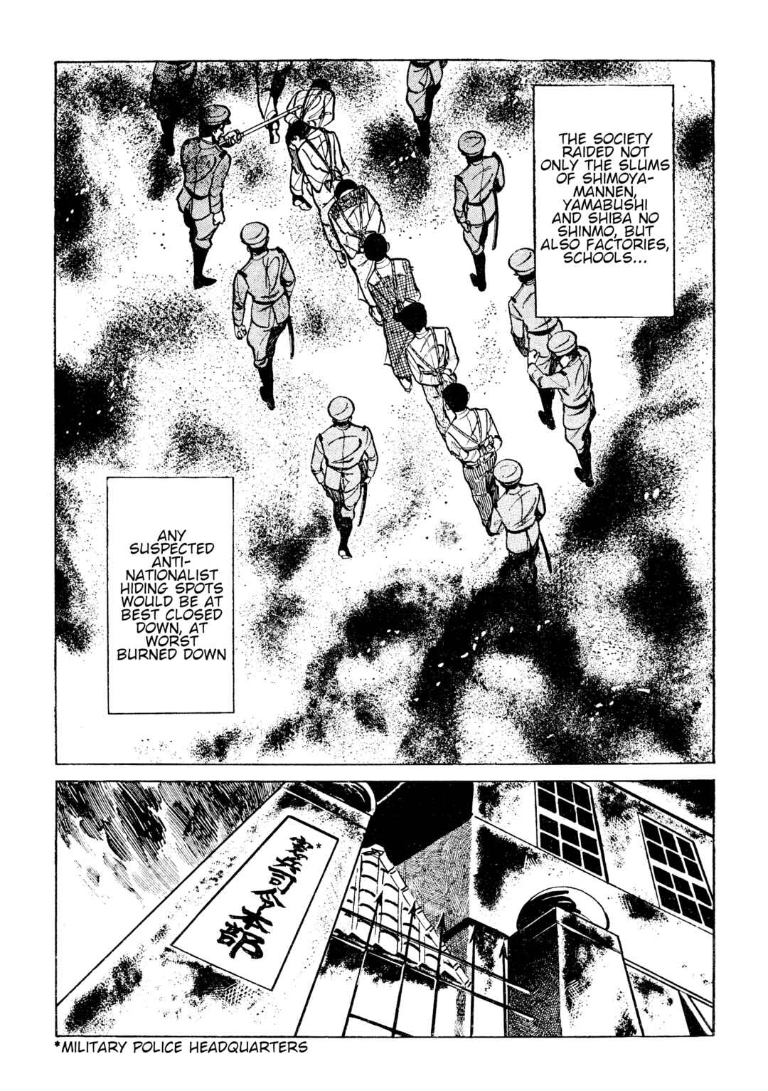 Page 5 Chapter 26 Lady Snowblood - Revival Arc