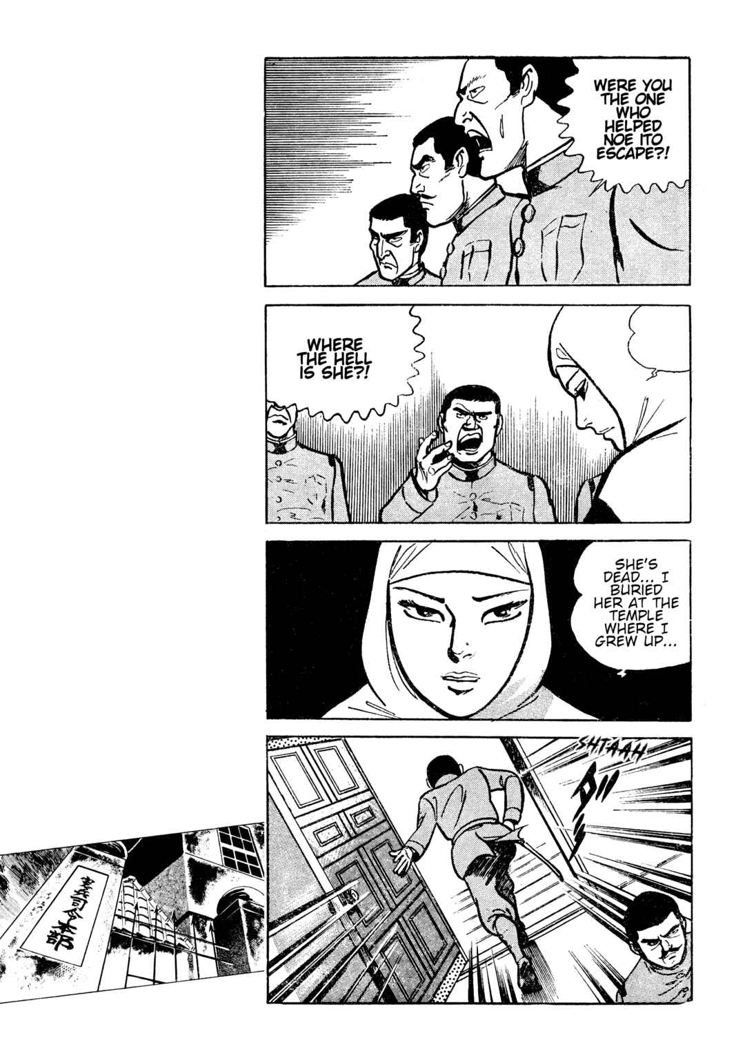 Page 8 Chapter 26 Lady Snowblood - Revival Arc