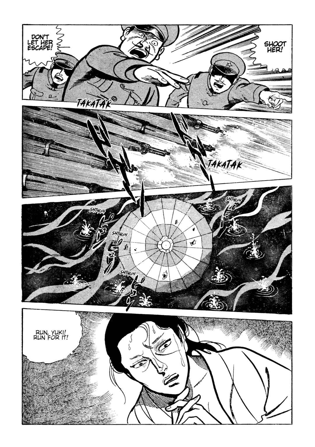 Page 12 Chapter 21 Lady Snowblood - Revival Arc