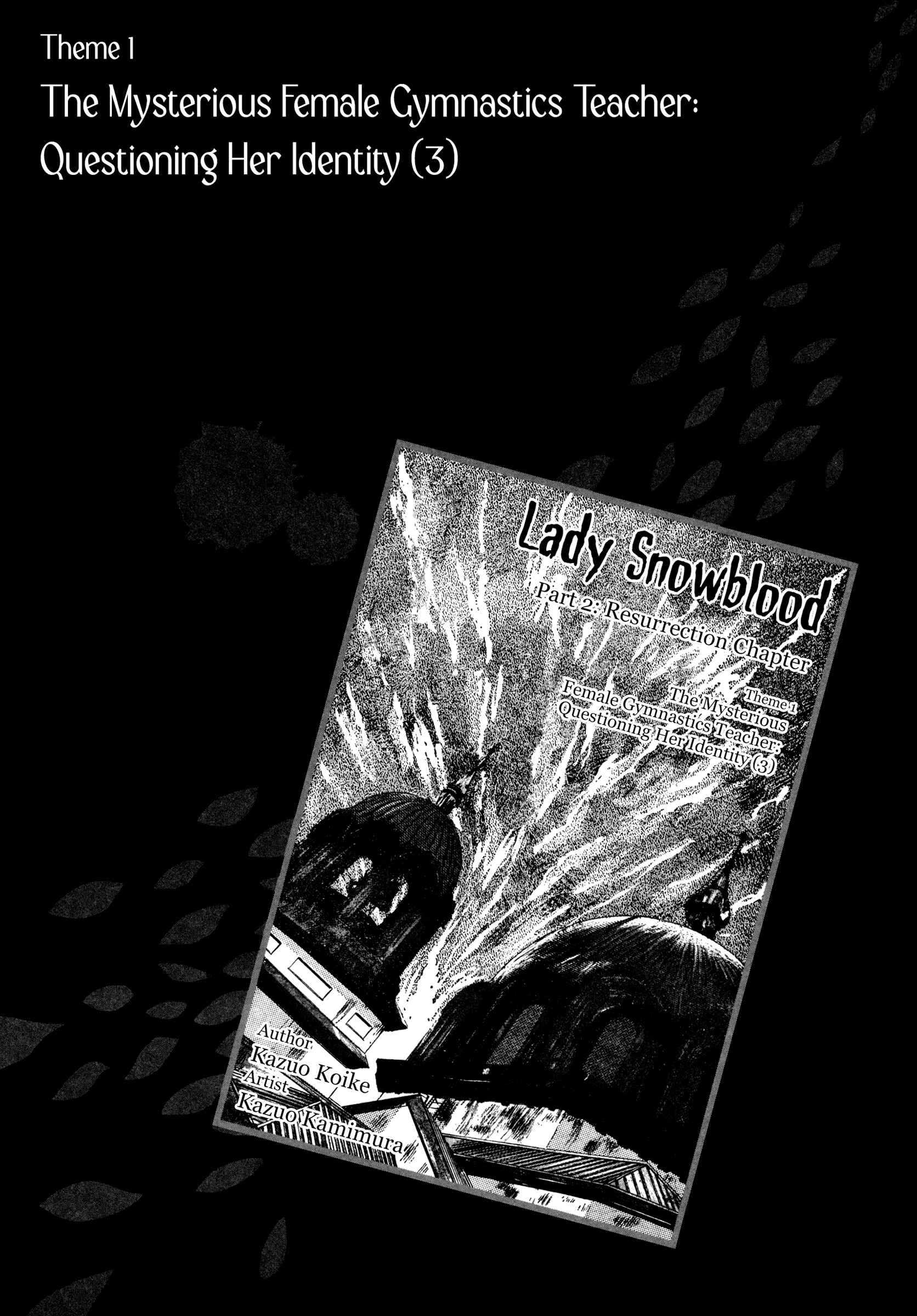 Page 1 Chapter 3 Lady Snowblood - Revival Arc