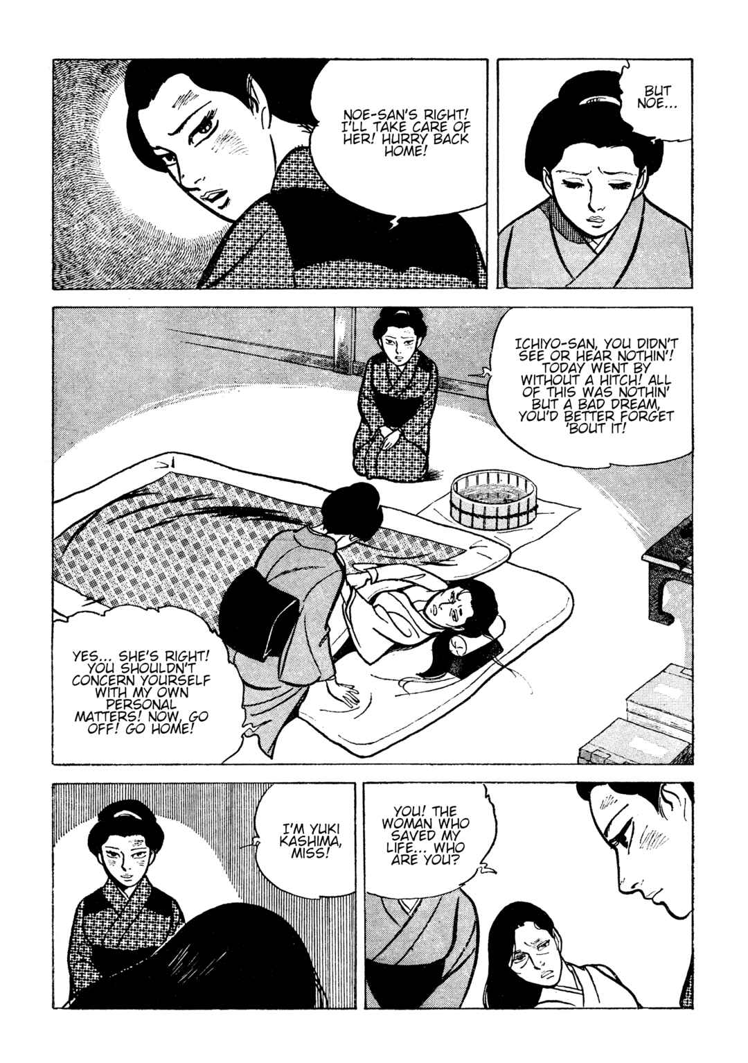 Page 3 Chapter 16 Lady Snowblood - Revival Arc