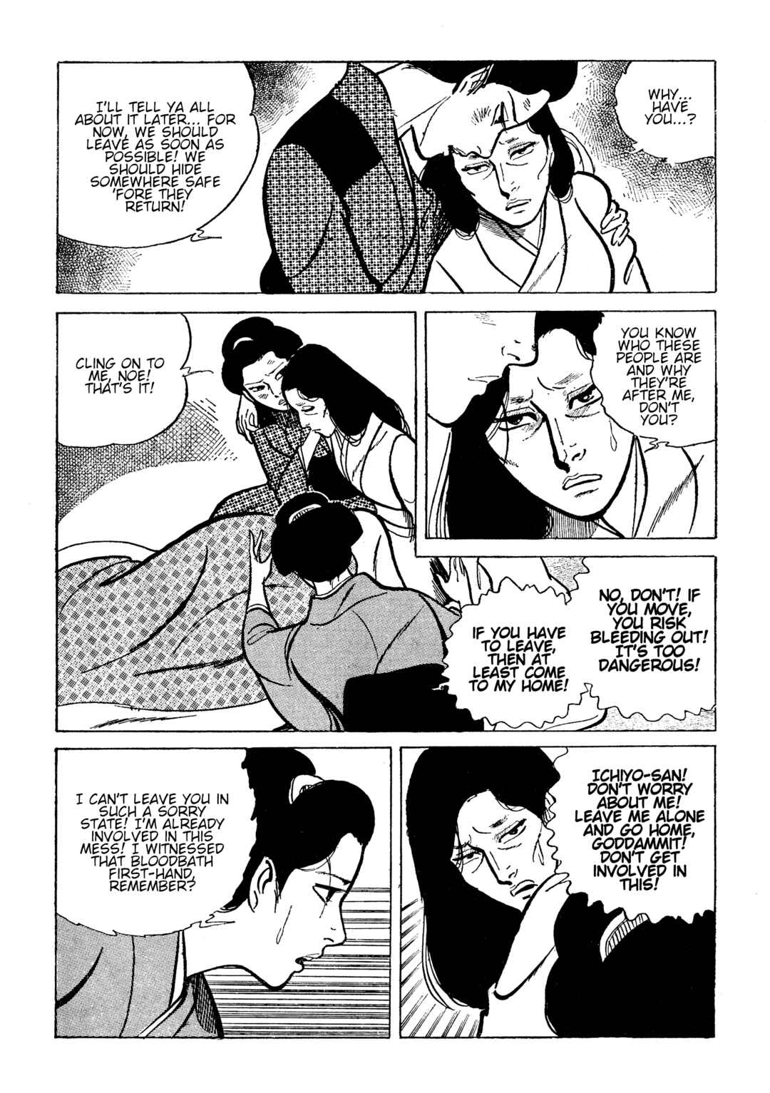 Page 4 Chapter 16 Lady Snowblood - Revival Arc
