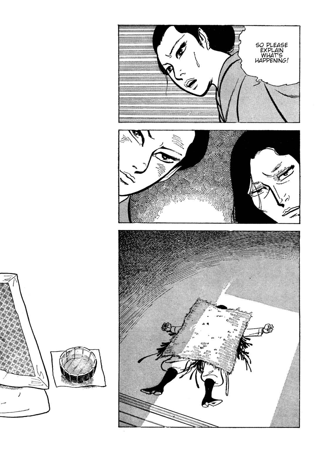 Page 5 Chapter 16 Lady Snowblood - Revival Arc
