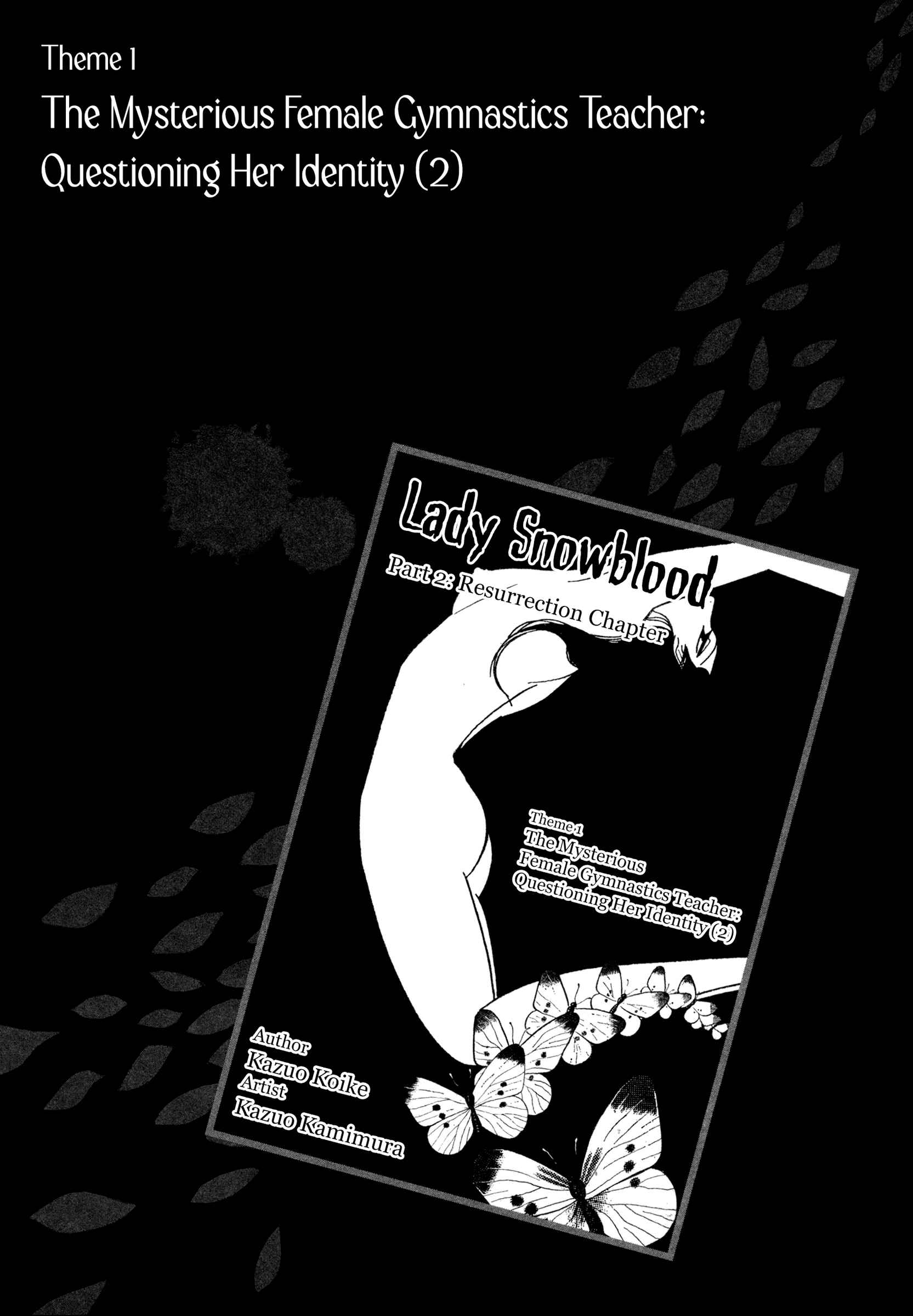 Page 1 Chapter 2 Lady Snowblood - Revival Arc