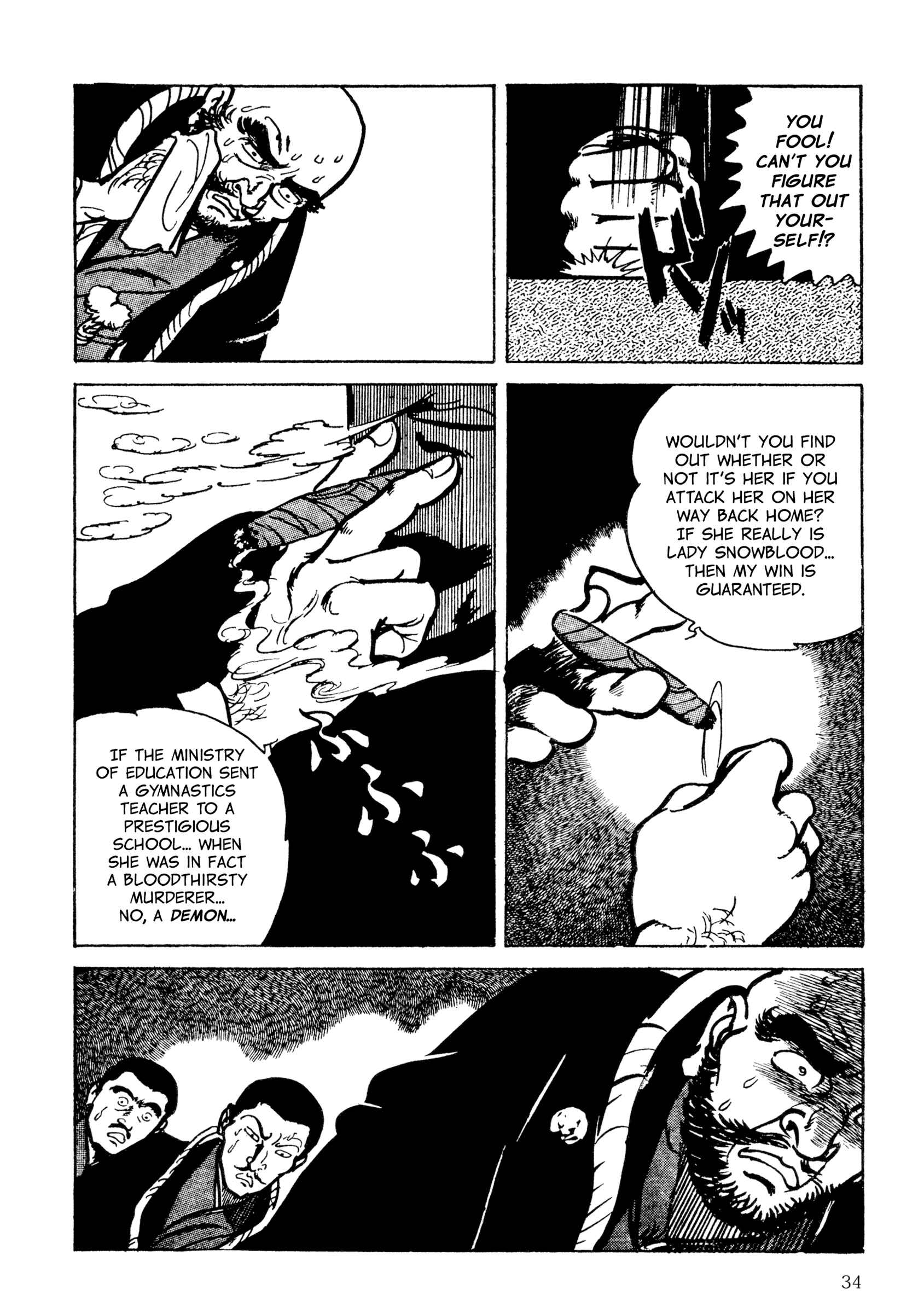 Page 16 Chapter 2 Lady Snowblood - Revival Arc