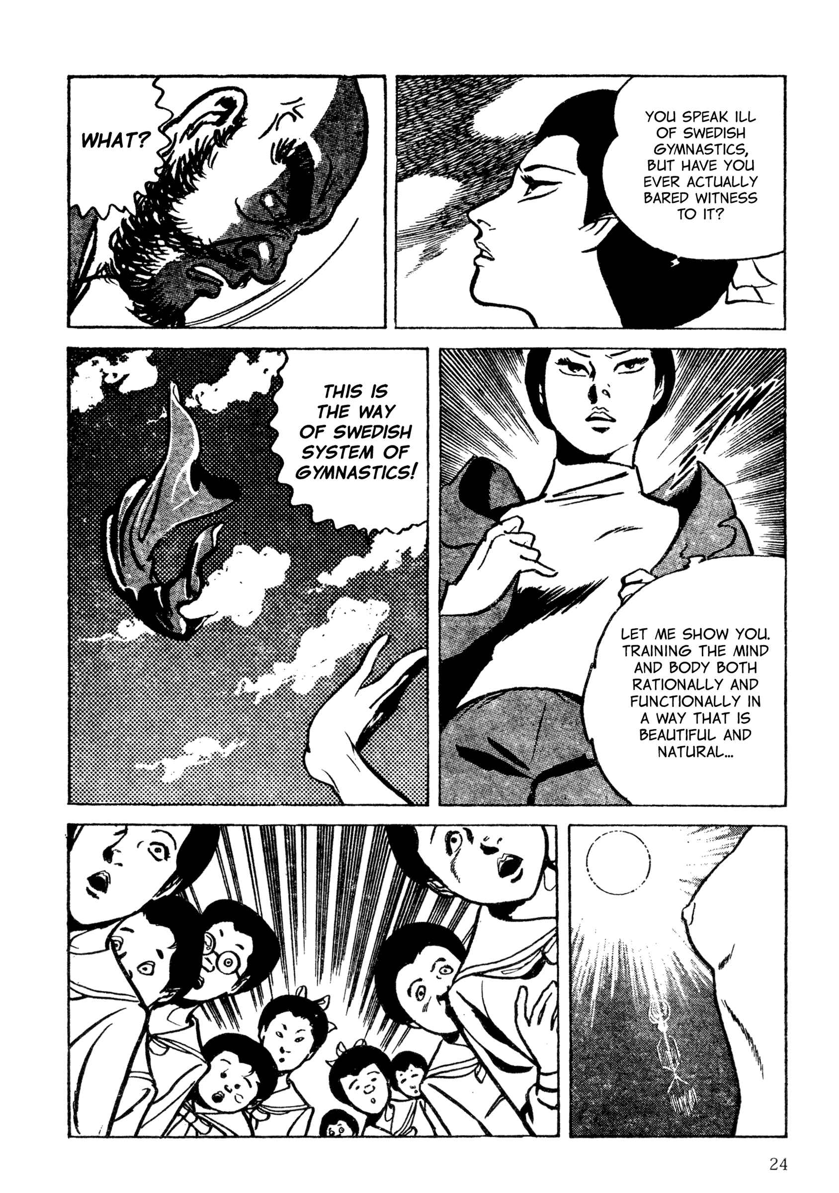 Page 6 Chapter 2 Lady Snowblood - Revival Arc