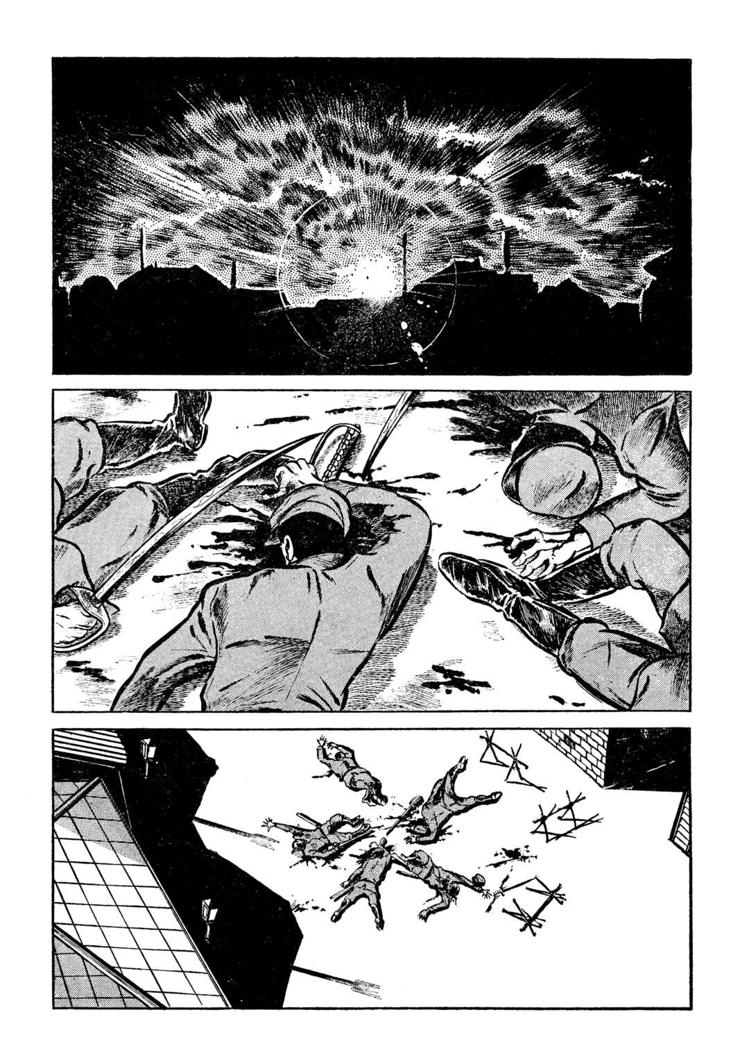 Page 11 Chapter 19 Lady Snowblood - Revival Arc