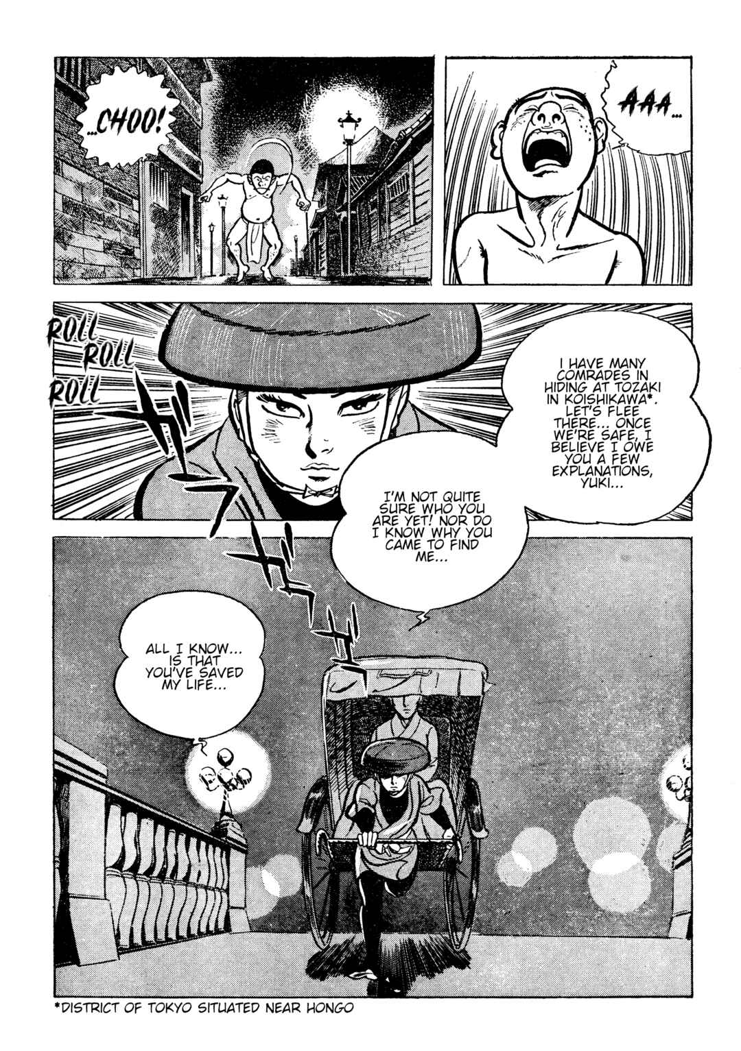 Page 5 Chapter 19 Lady Snowblood - Revival Arc