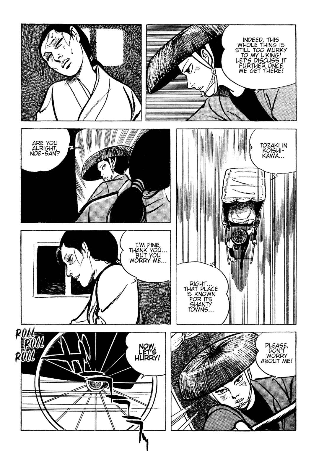 Page 6 Chapter 19 Lady Snowblood - Revival Arc