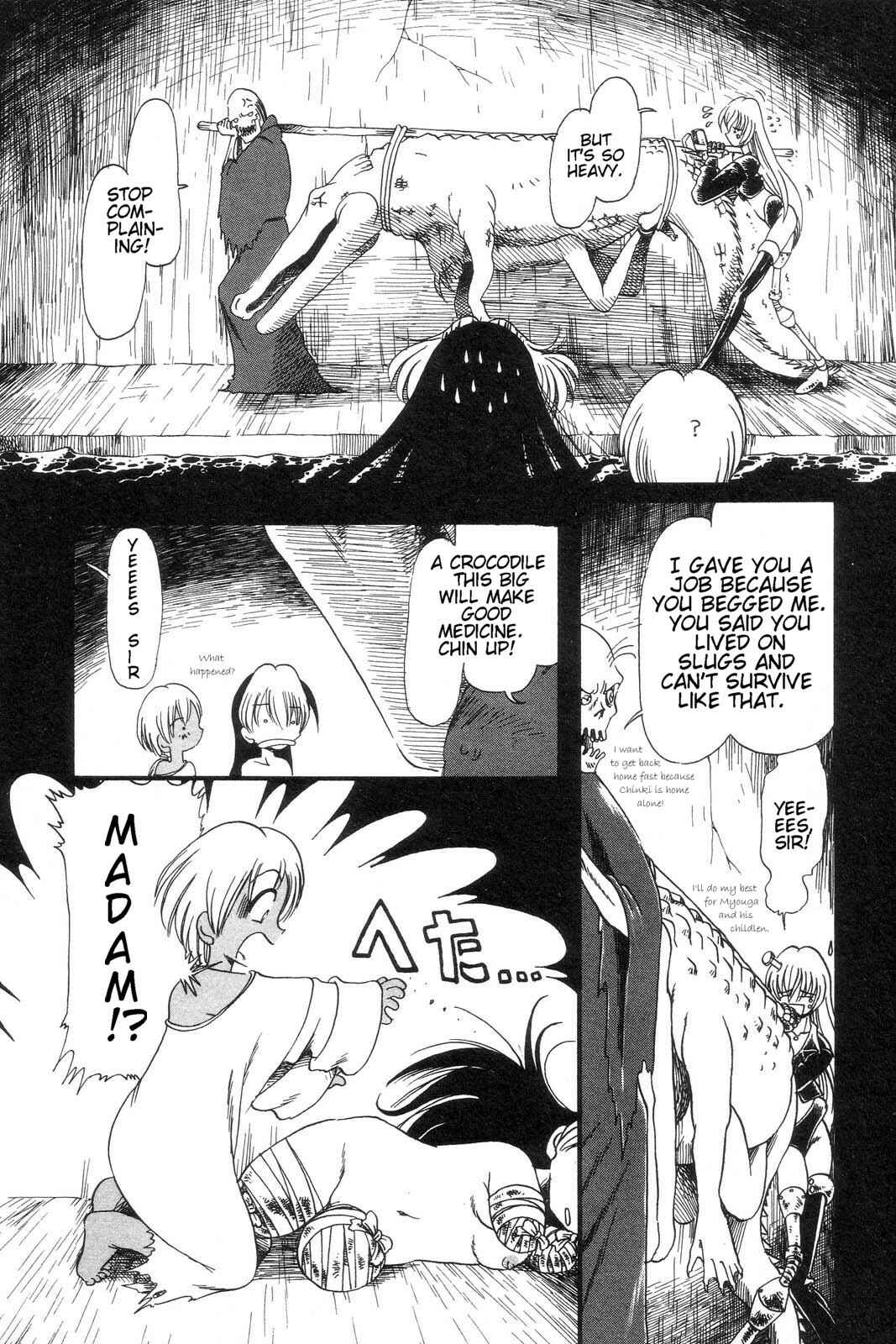 Page 10 Chapter 8 Drainage City
