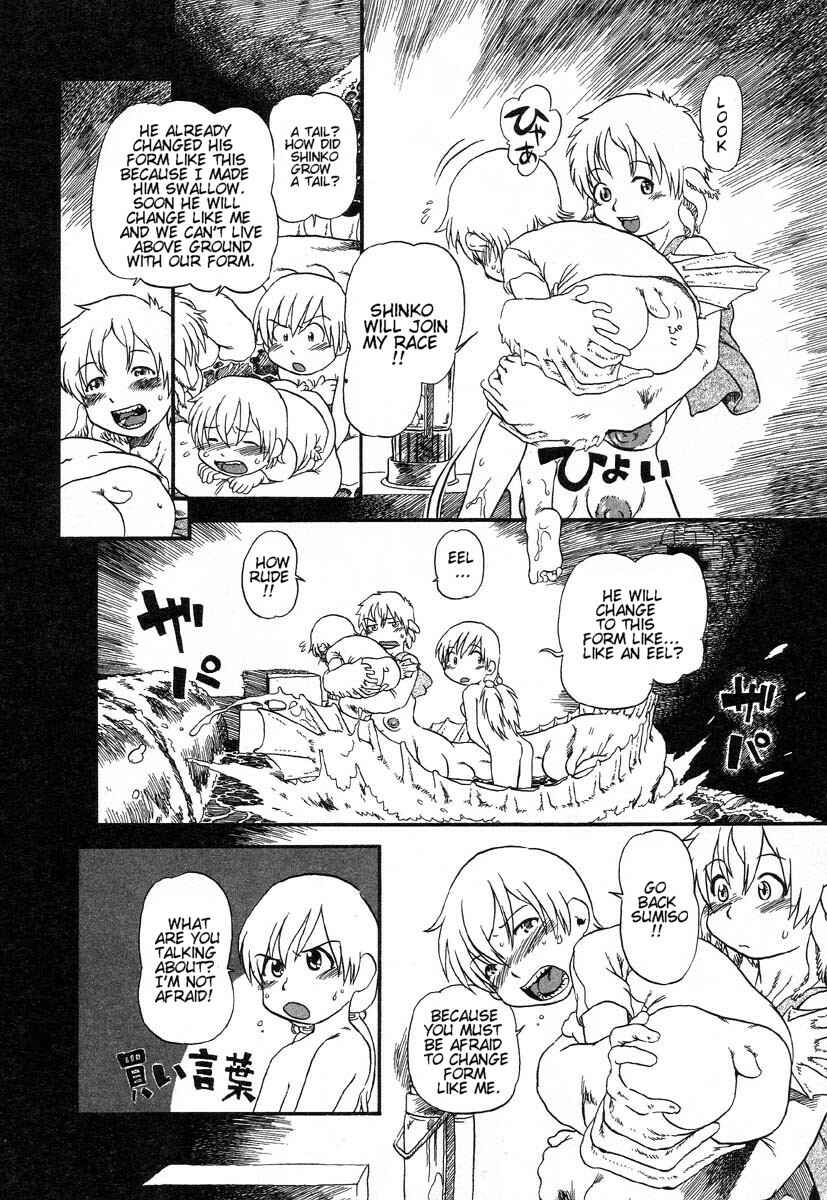 Page 10 Chapter 16 Drainage City