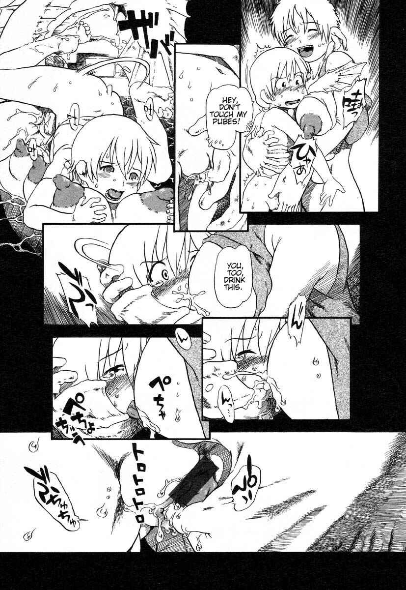 Page 13 Chapter 16 Drainage City