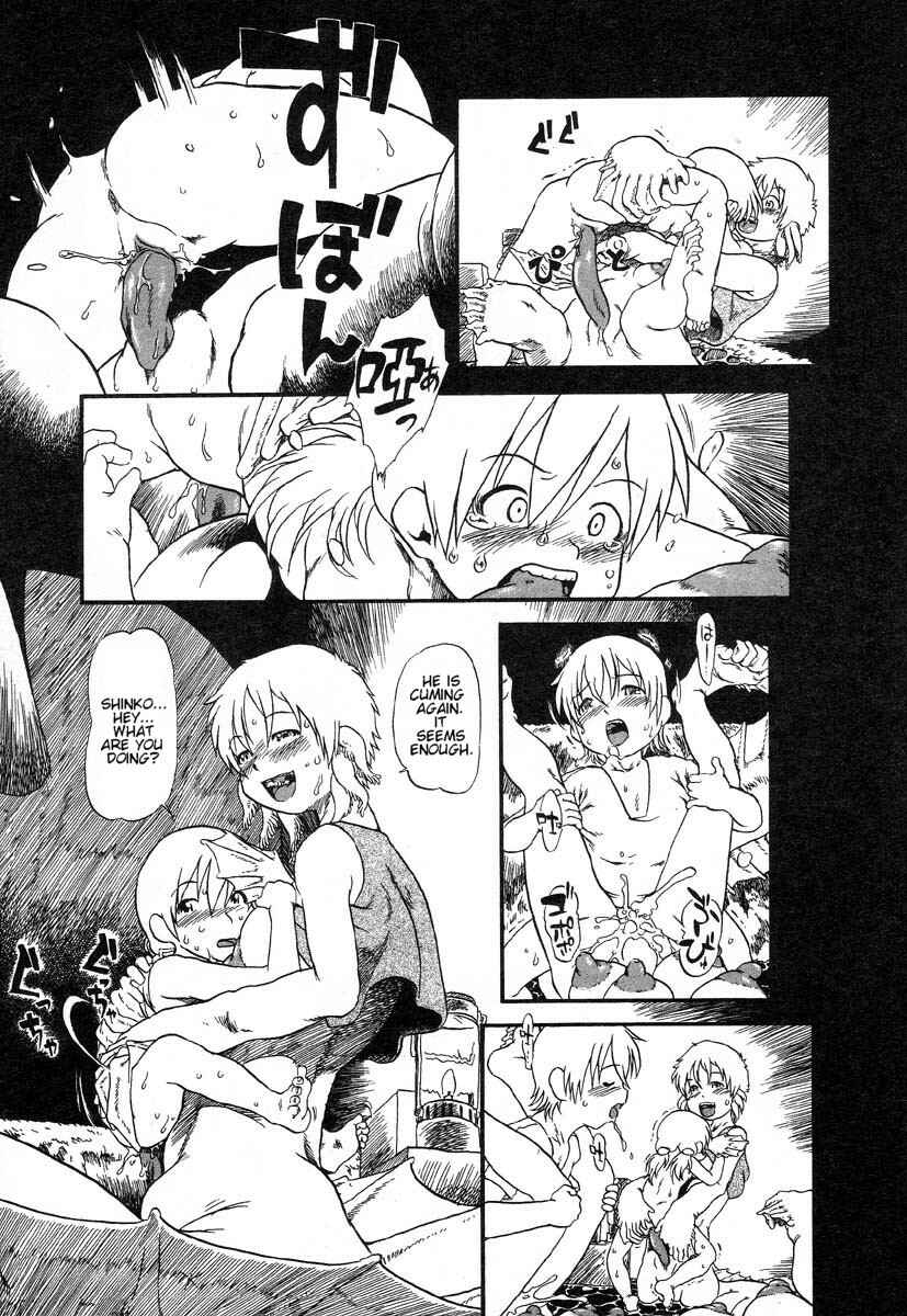 Page 15 Chapter 16 Drainage City