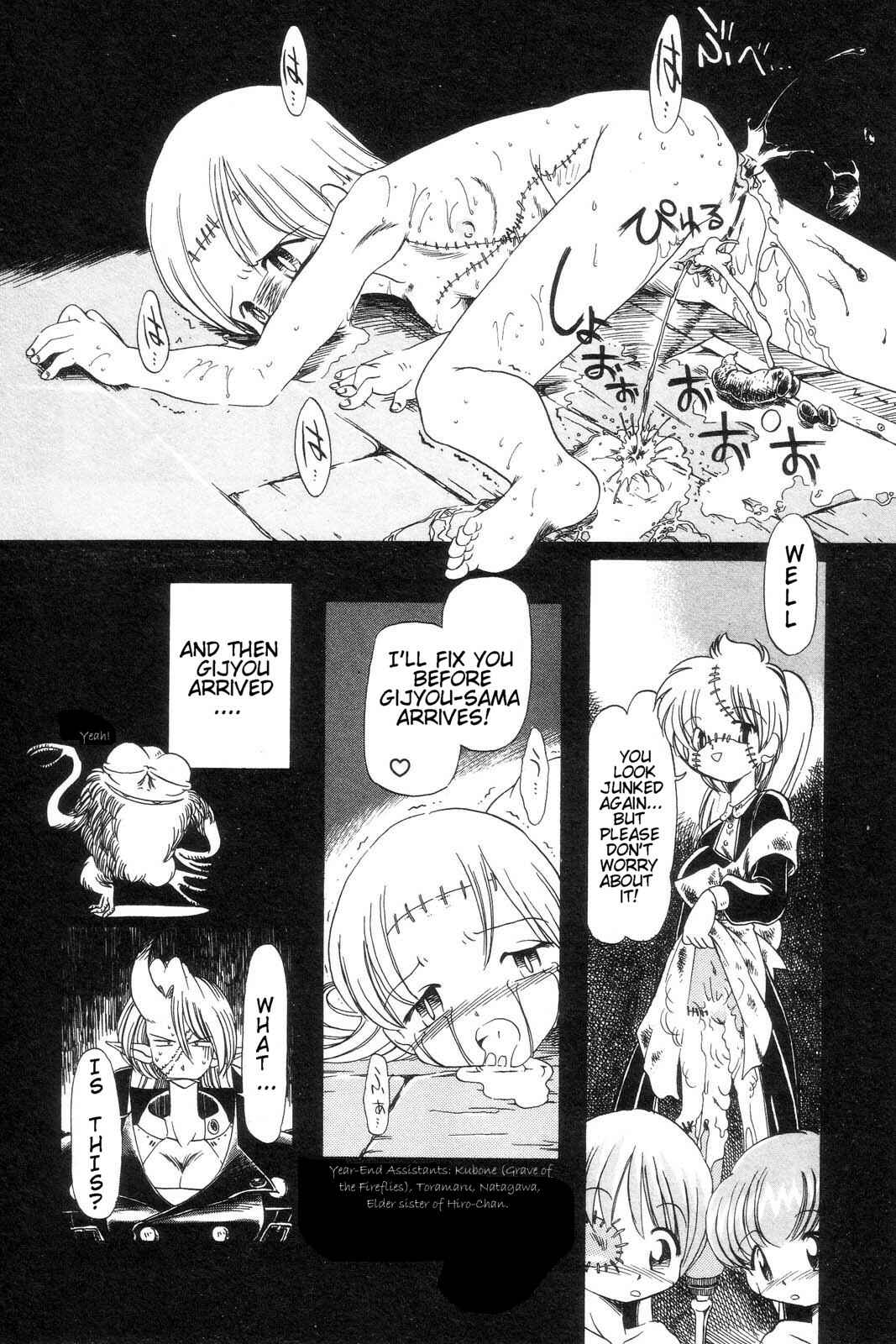 Page 15 Chapter 7 Drainage City