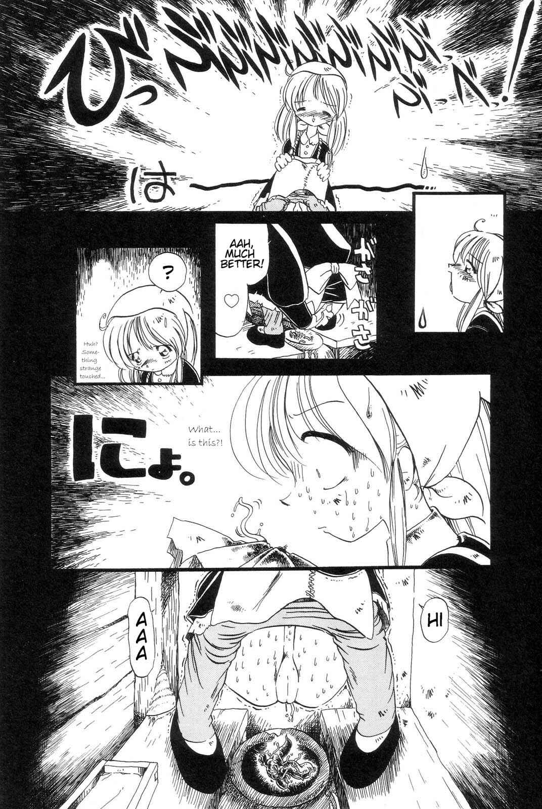 Page 4 Chapter 3 Drainage City