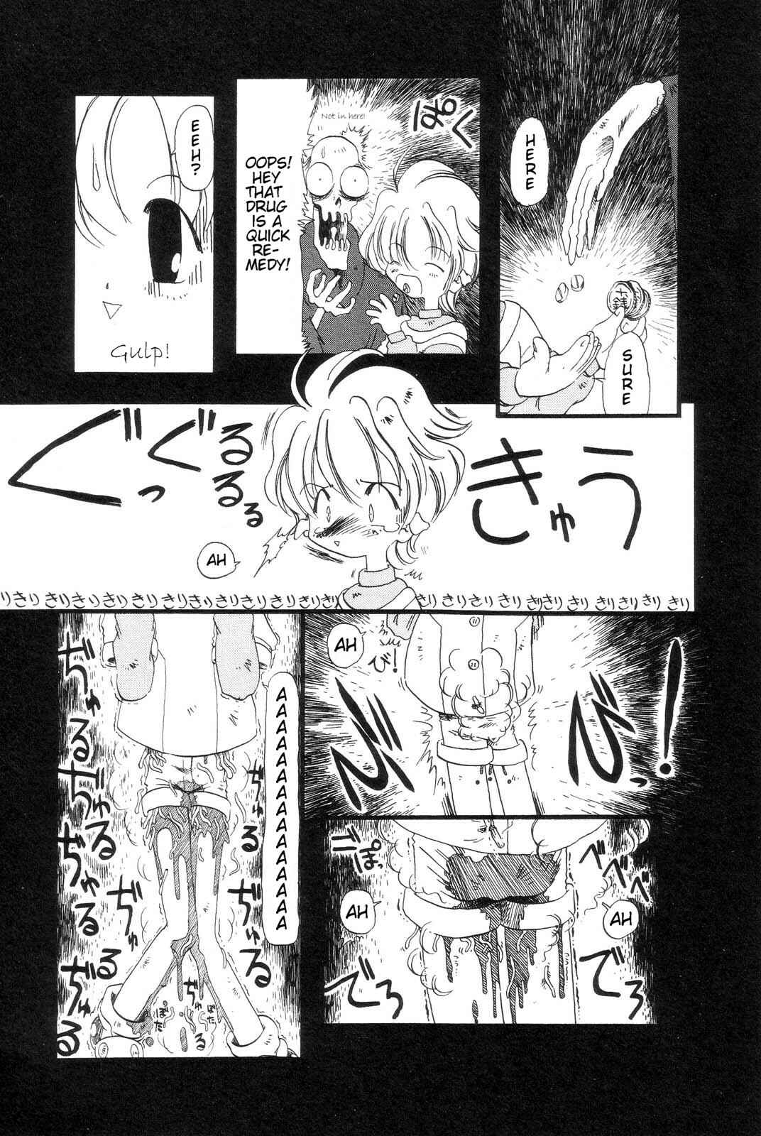 Page 7 Chapter 3 Drainage City