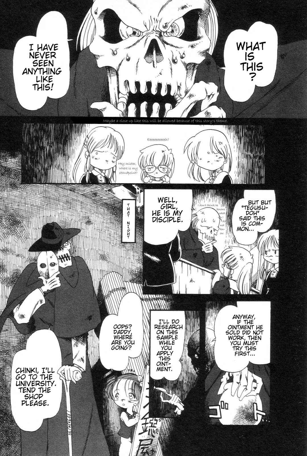 Page 7 Chapter 10 Drainage City